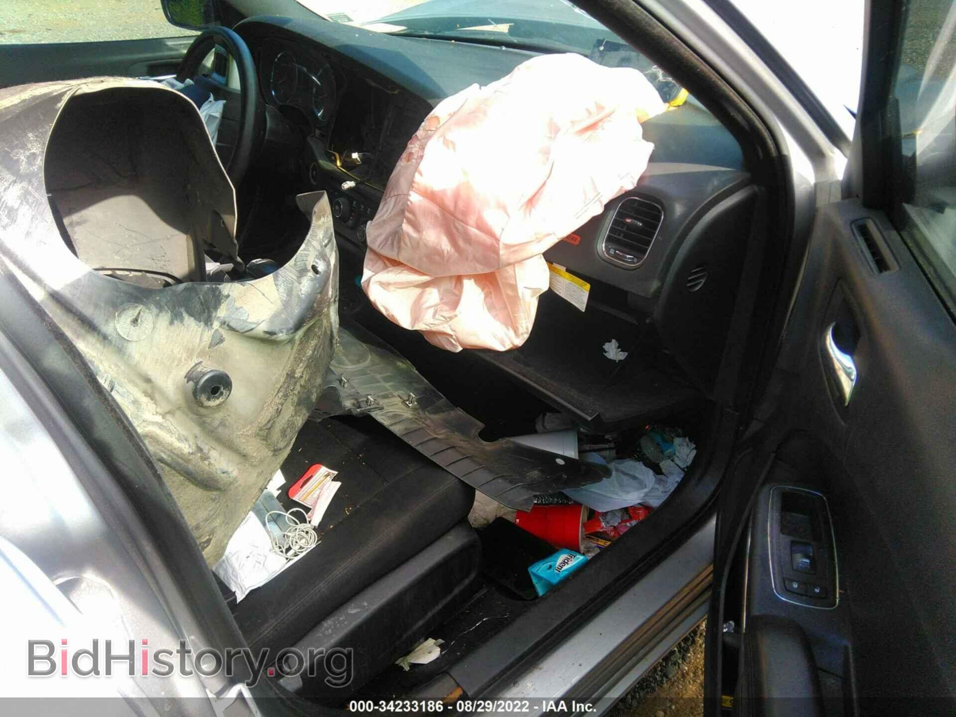 2014 DODGE CHARGER - VIN: 2C3CDXBG1EH309858 - Фото 5