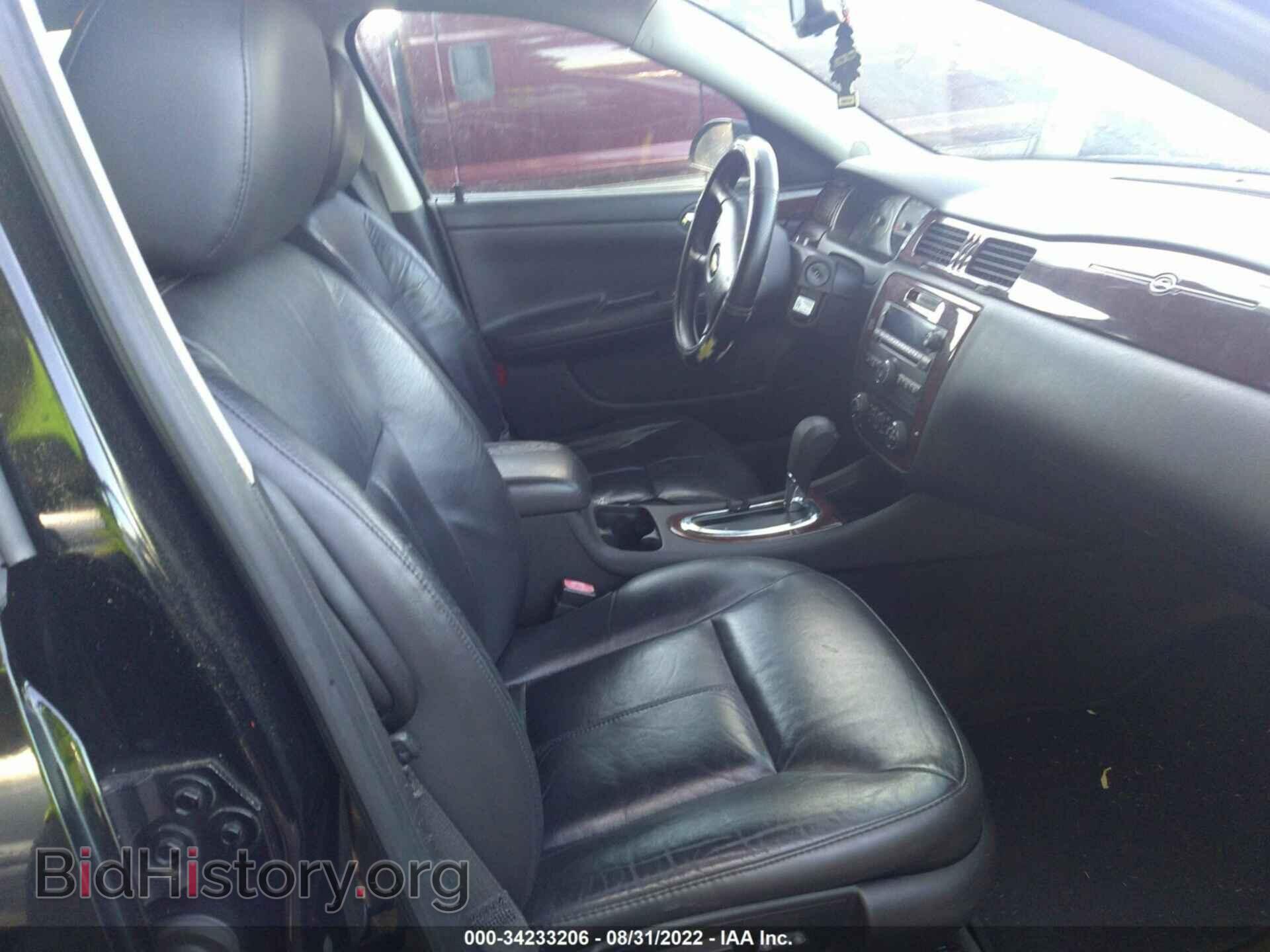 2011 CHEVROLET IMPALA - VIN: 2G1WC5EM5B1177346 - Фото 5