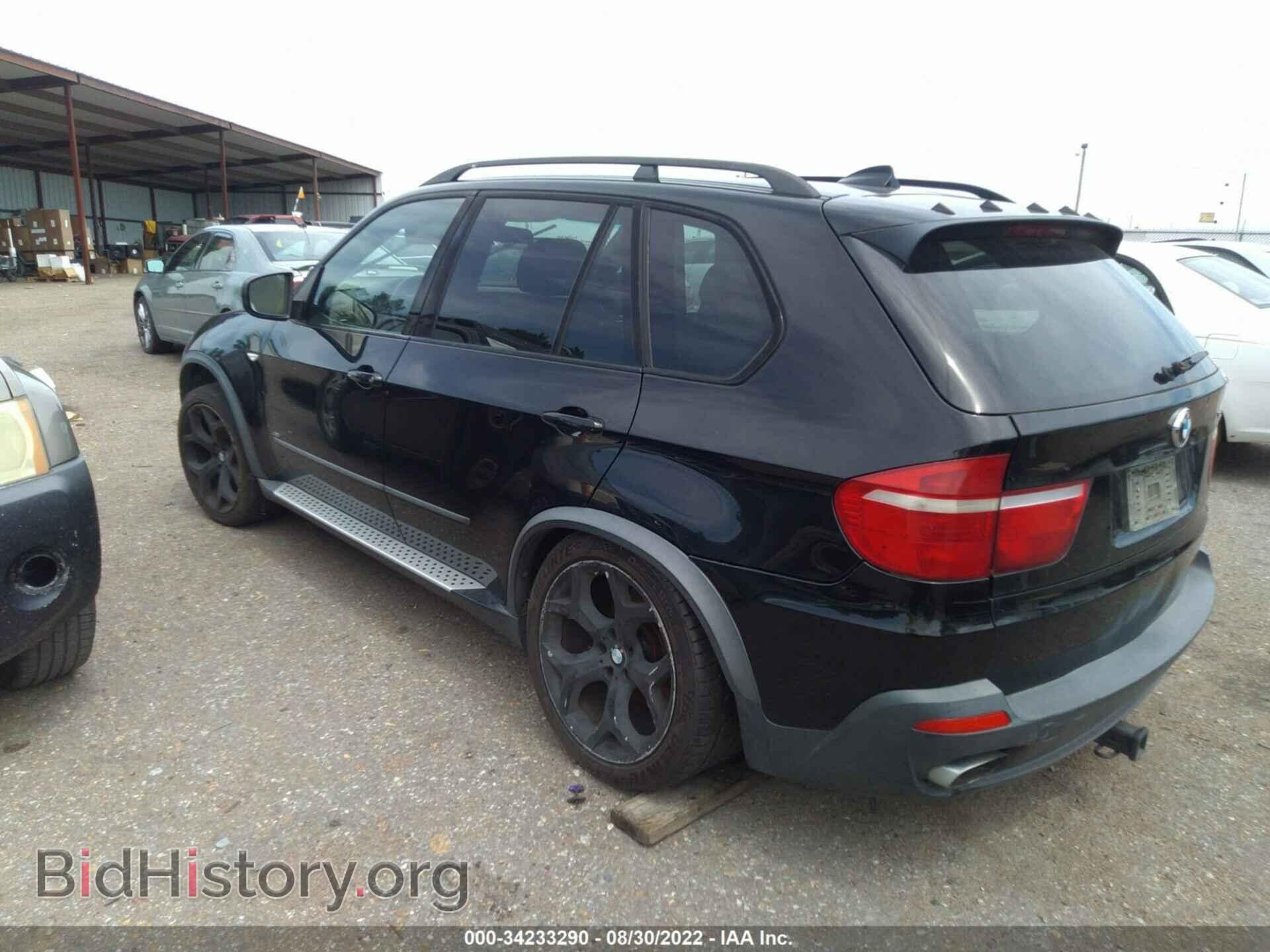2007 BMW X5 - VIN: 5UXFE83567LZ40070 - Фото 3