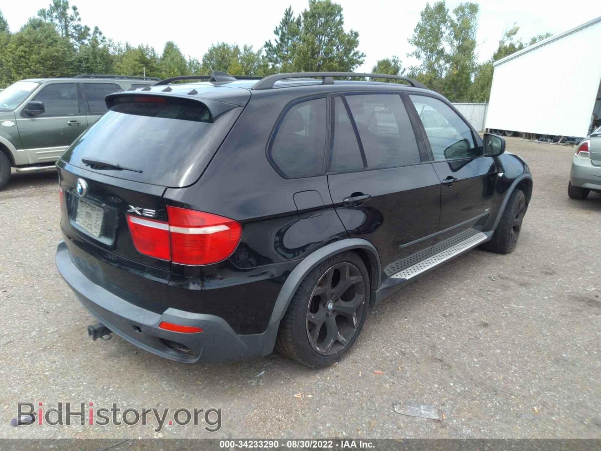 2007 BMW X5 - VIN: 5UXFE83567LZ40070 - Фото 4