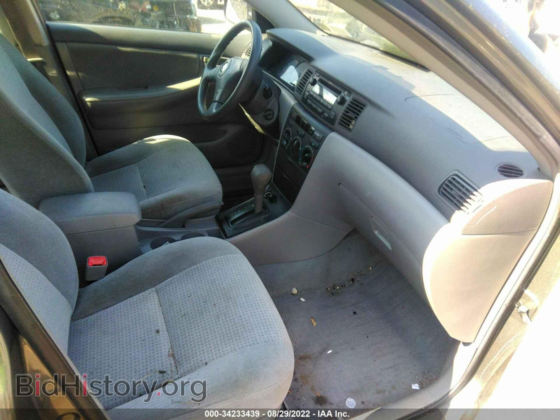 2007 TOYOTA COROLLA - VIN: 2T1BR32E77C839104 - Фото 5