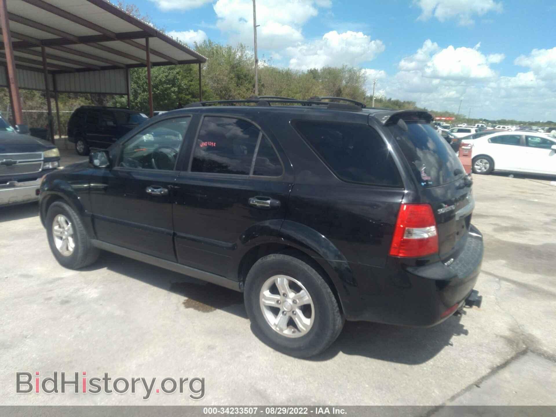 2007 KIA SORENTO - VIN: KNDJD736275692177 - Фото 3