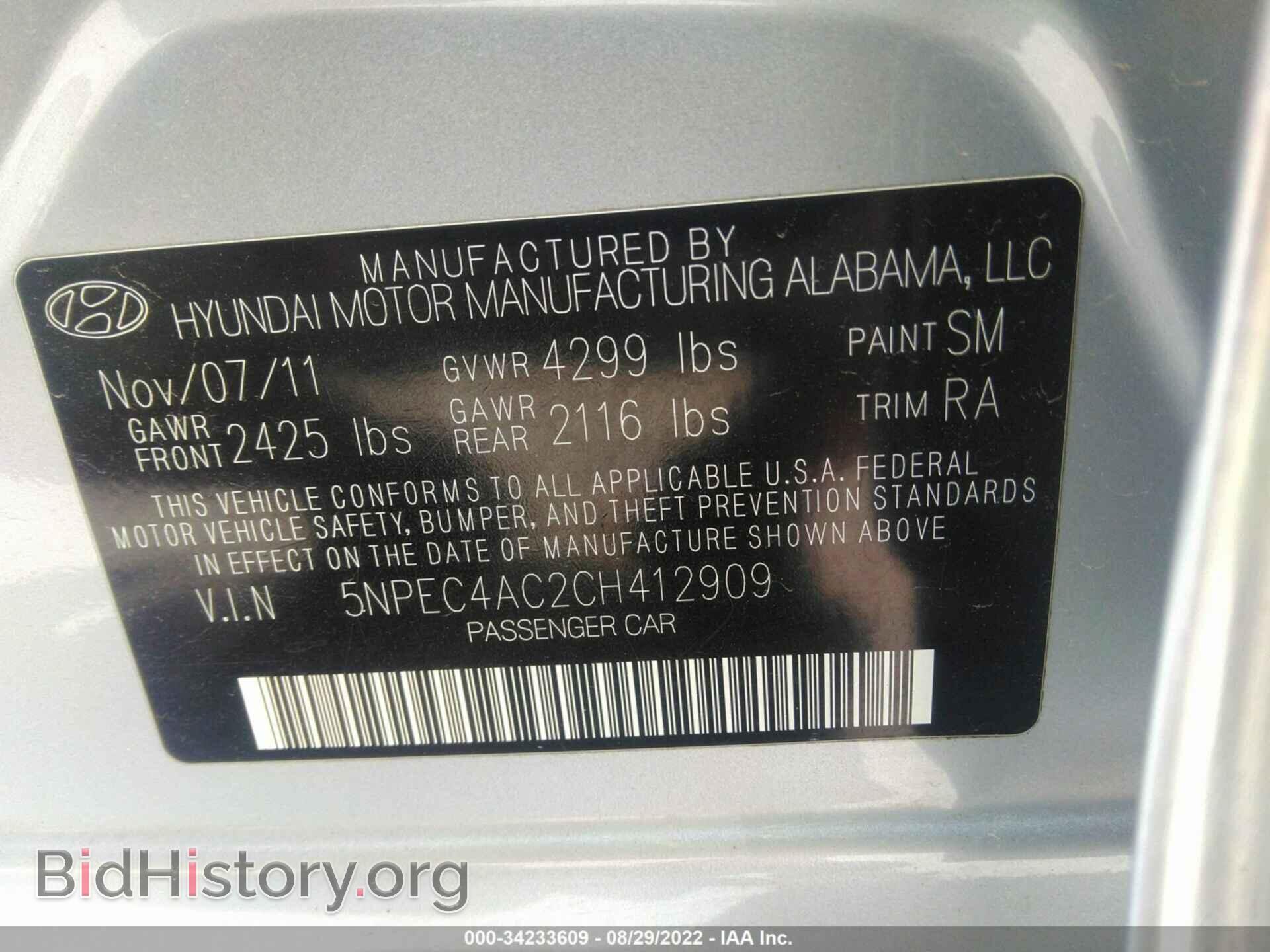 2012 HYUNDAI SONATA - VIN: 5NPEC4AC2CH412909 - Photo 9