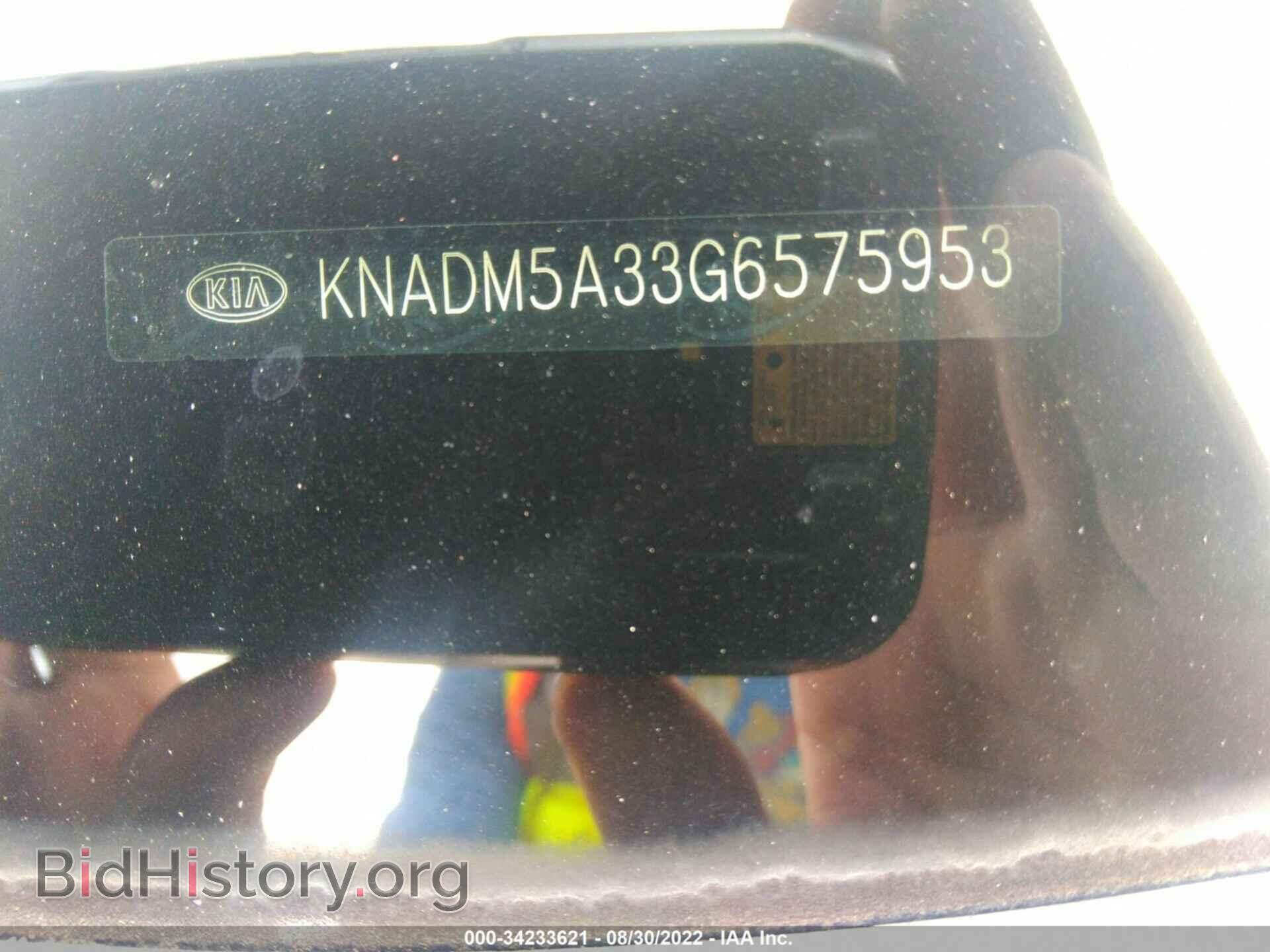2016 KIA RIO - VIN: KNADM5A33G6575953 - Фото 9