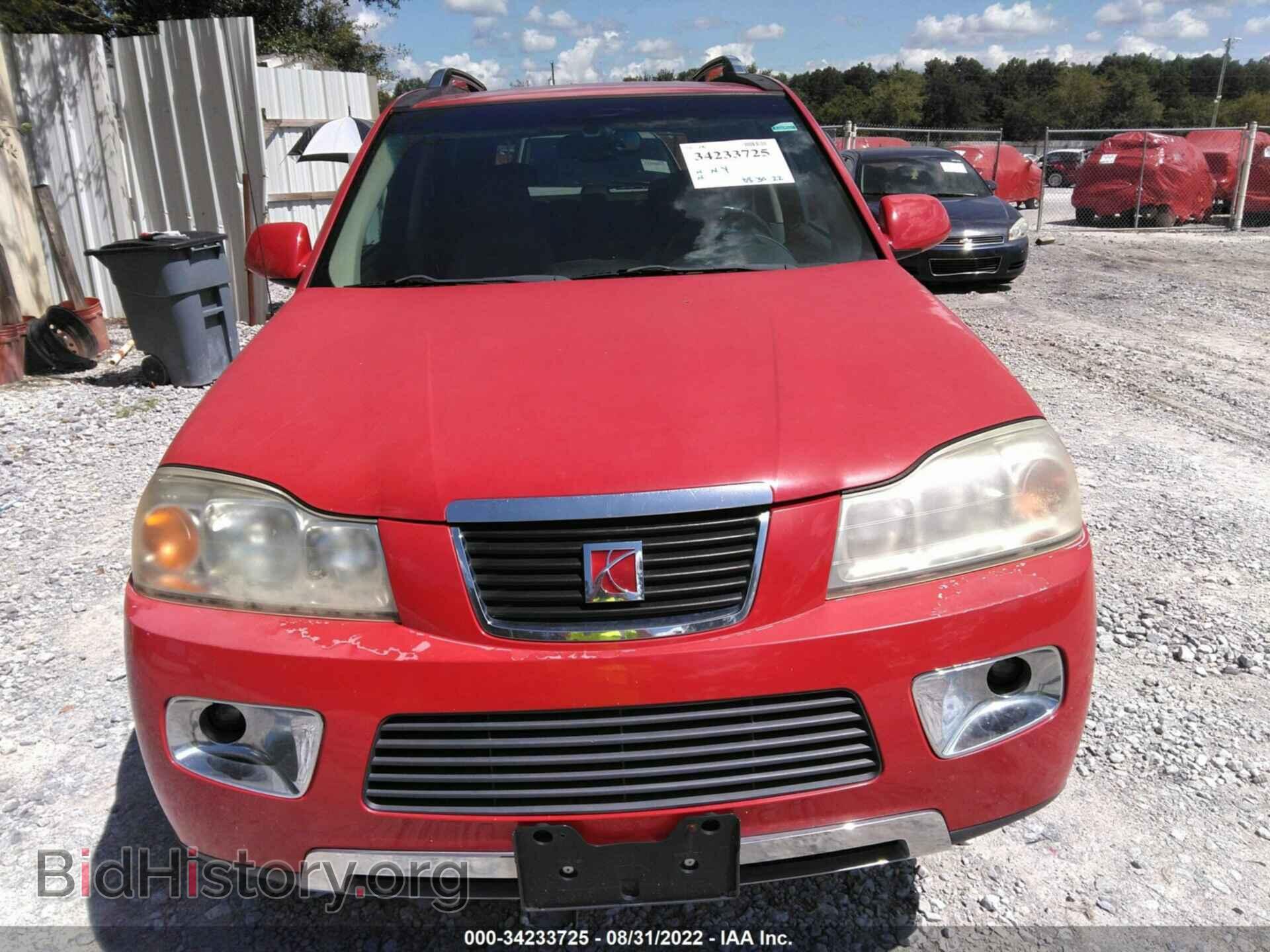 2006 SATURN VUE - VIN: 5GZCZ63466S882534 - Фото 6