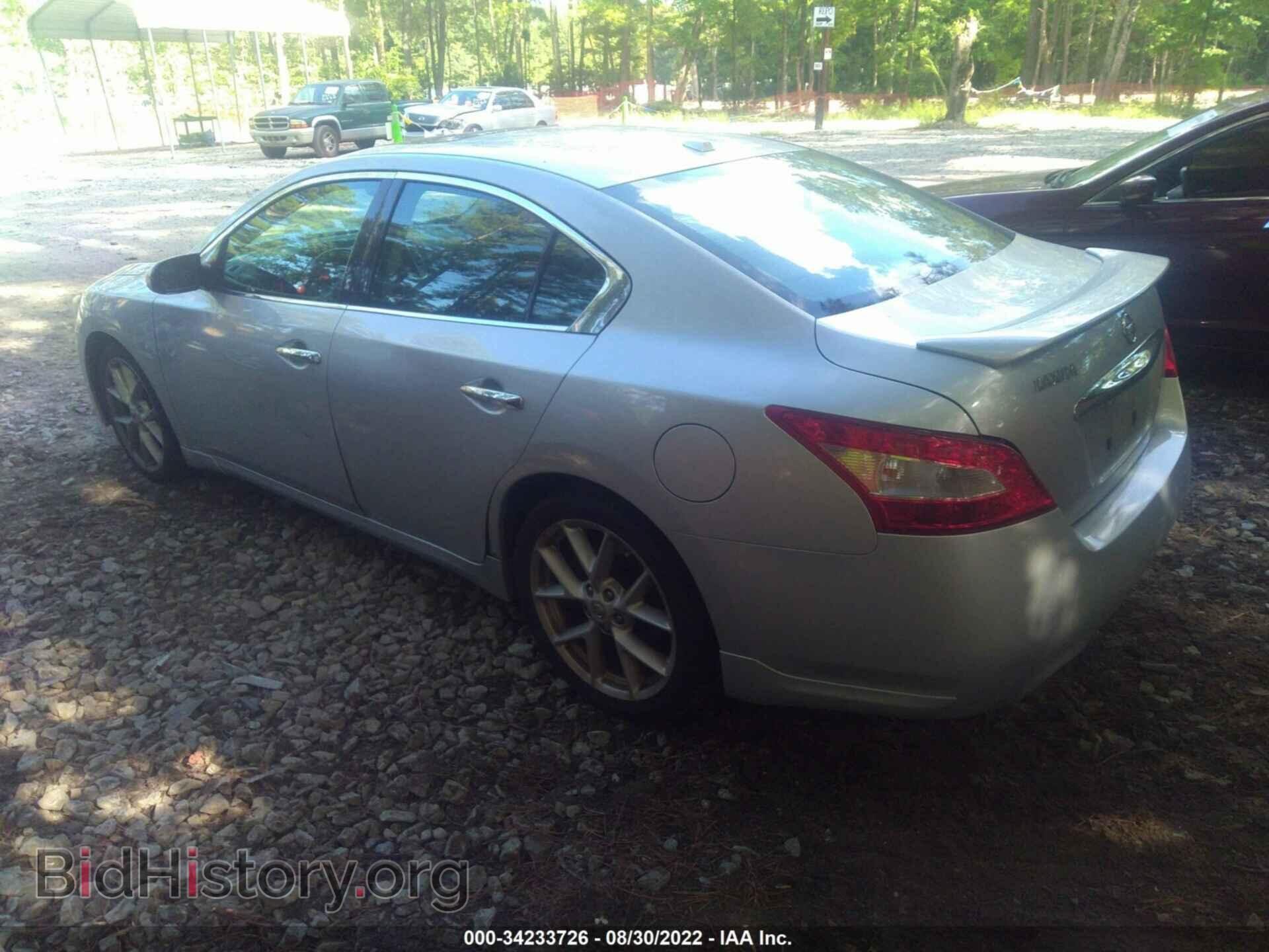 2009 NISSAN MAXIMA - VIN: 1N4AA51E59C856209 - Фото 3