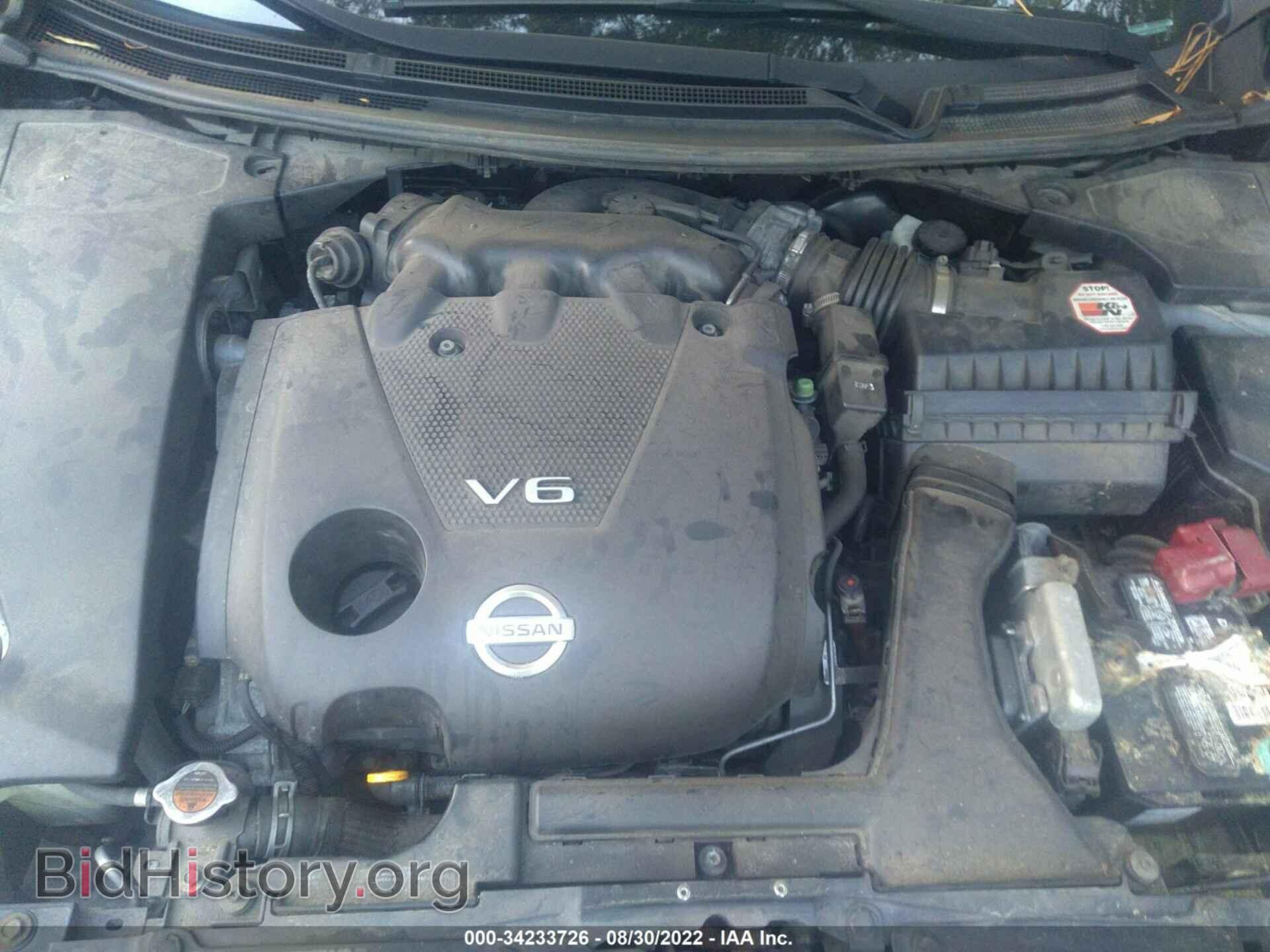 2009 NISSAN MAXIMA - VIN: 1N4AA51E59C856209 - Фото 10