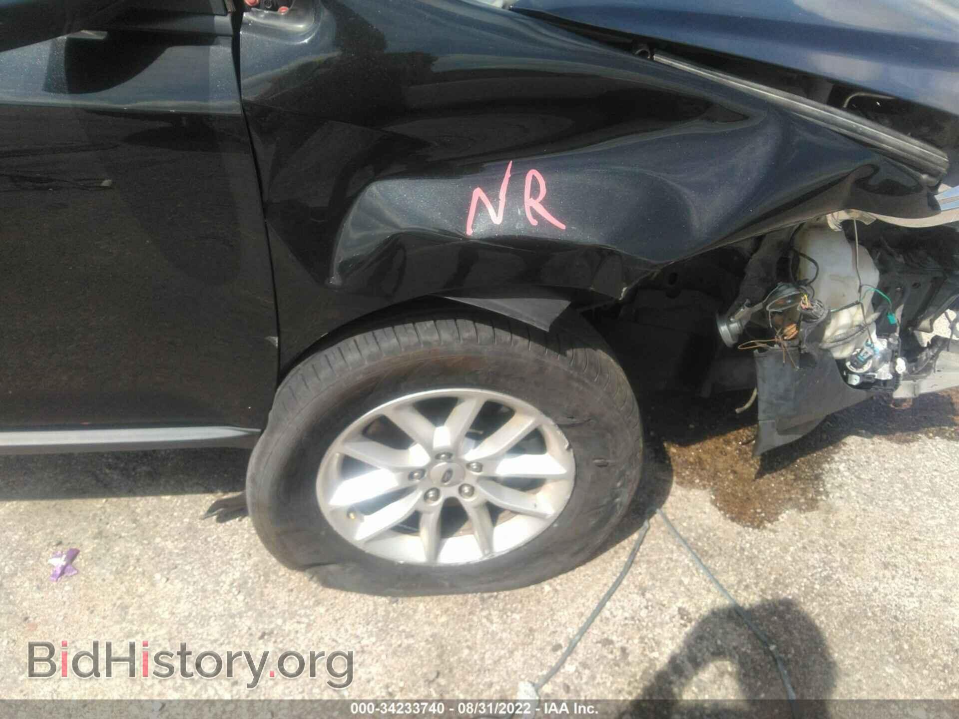 2013 FORD EDGE - VIN: 2FMDK3GC2DBC06482 - Фото 14
