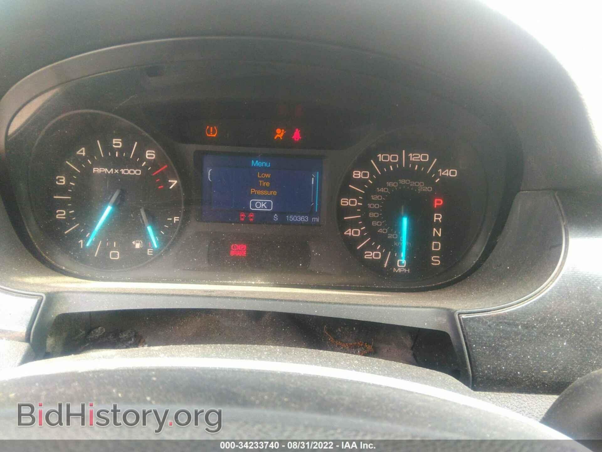2013 FORD EDGE - VIN: 2FMDK3GC2DBC06482 - Фото 7