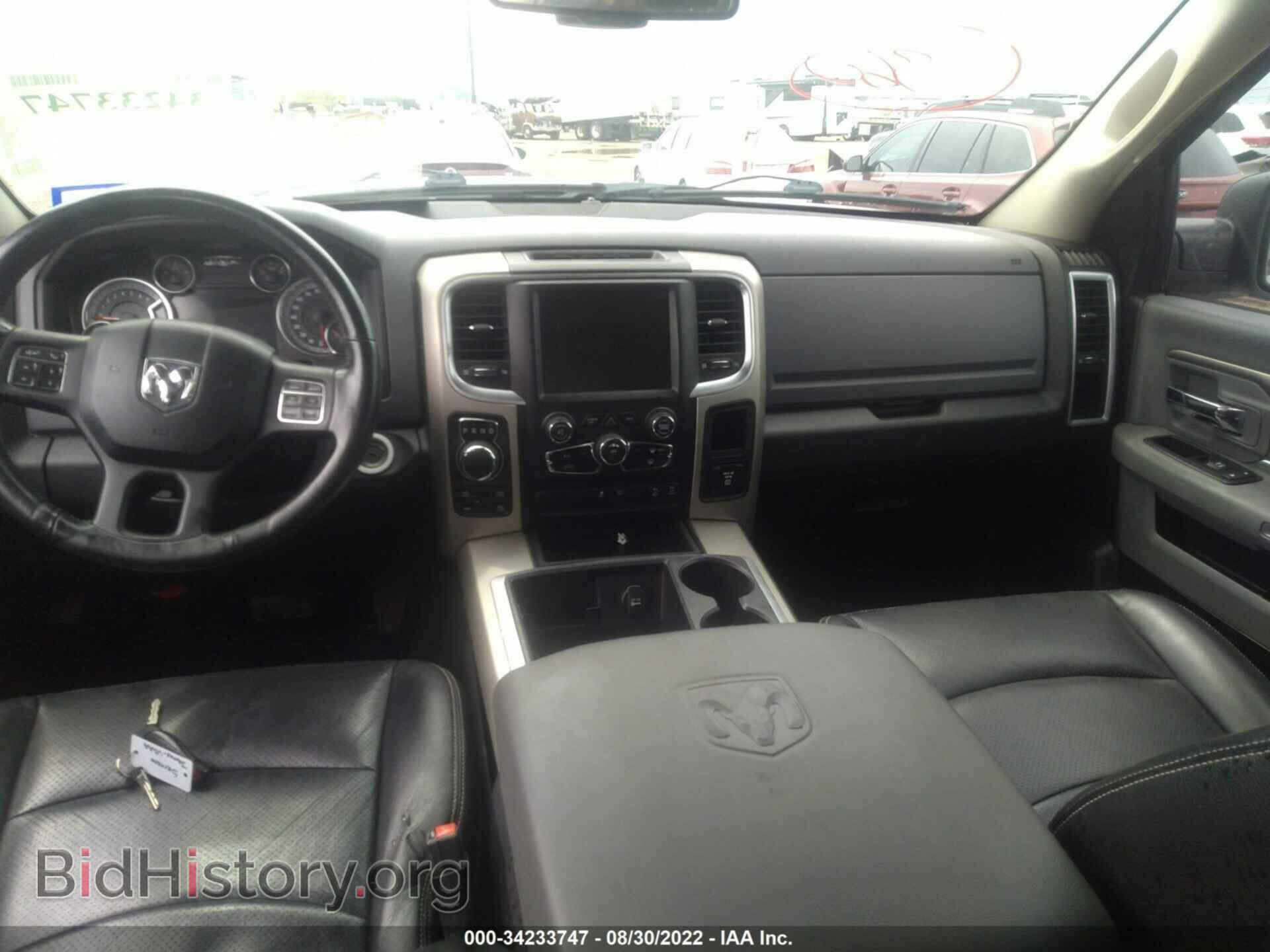 2014 RAM 1500 - VIN: 1C6RR7LT1ES447371 - Фото 5