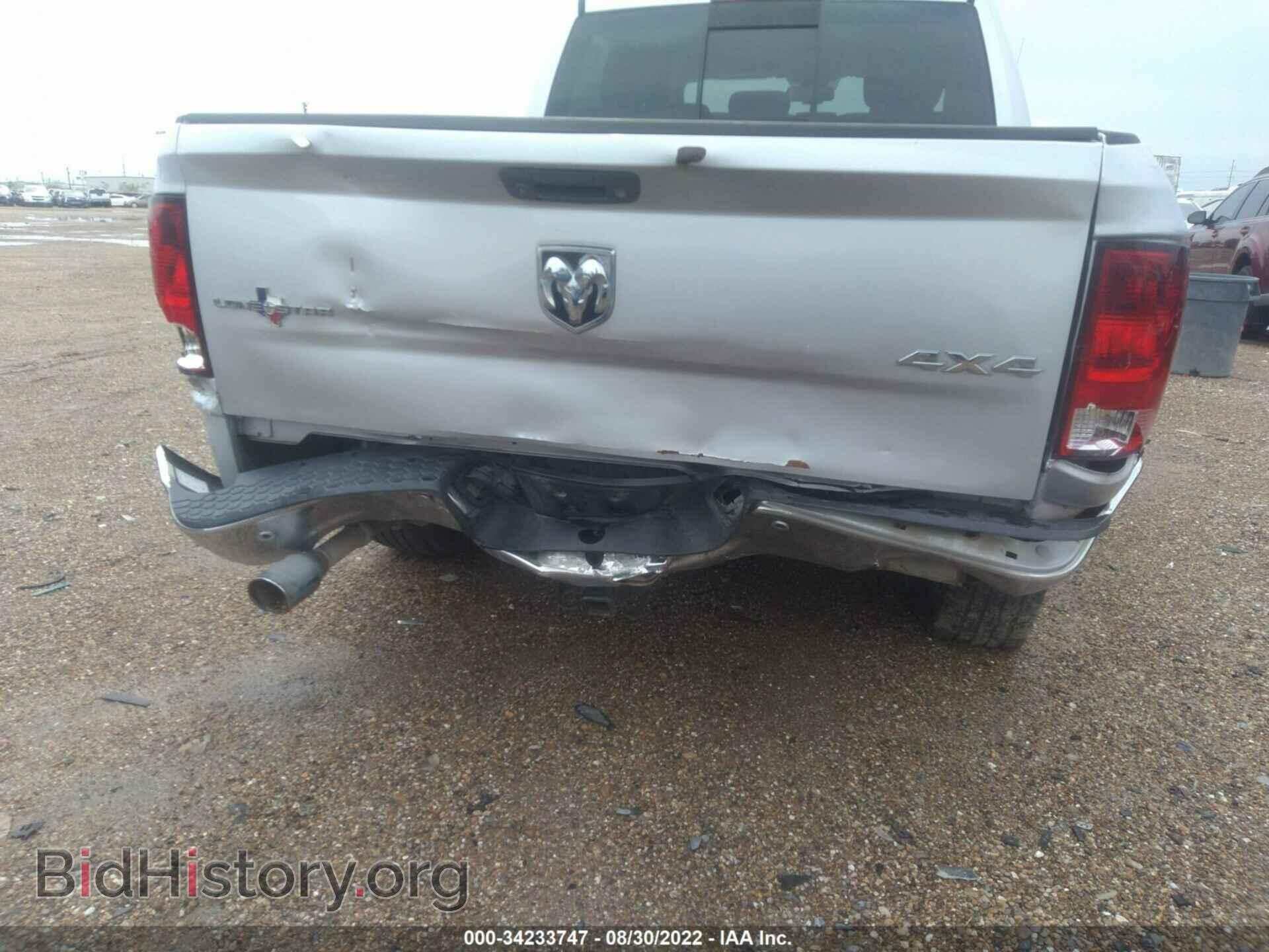 2014 RAM 1500 - VIN: 1C6RR7LT1ES447371 - Фото 6