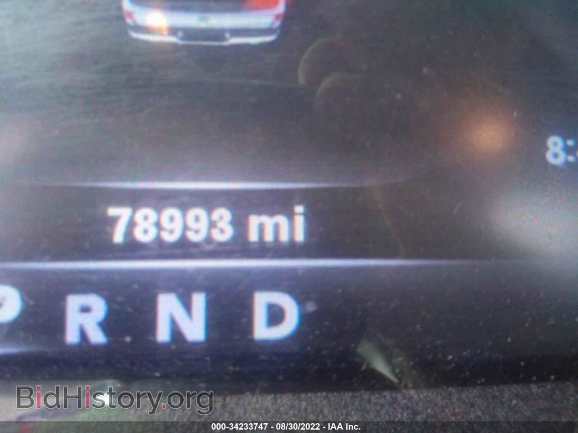 2014 RAM 1500 - VIN: 1C6RR7LT1ES447371 - Фото 7