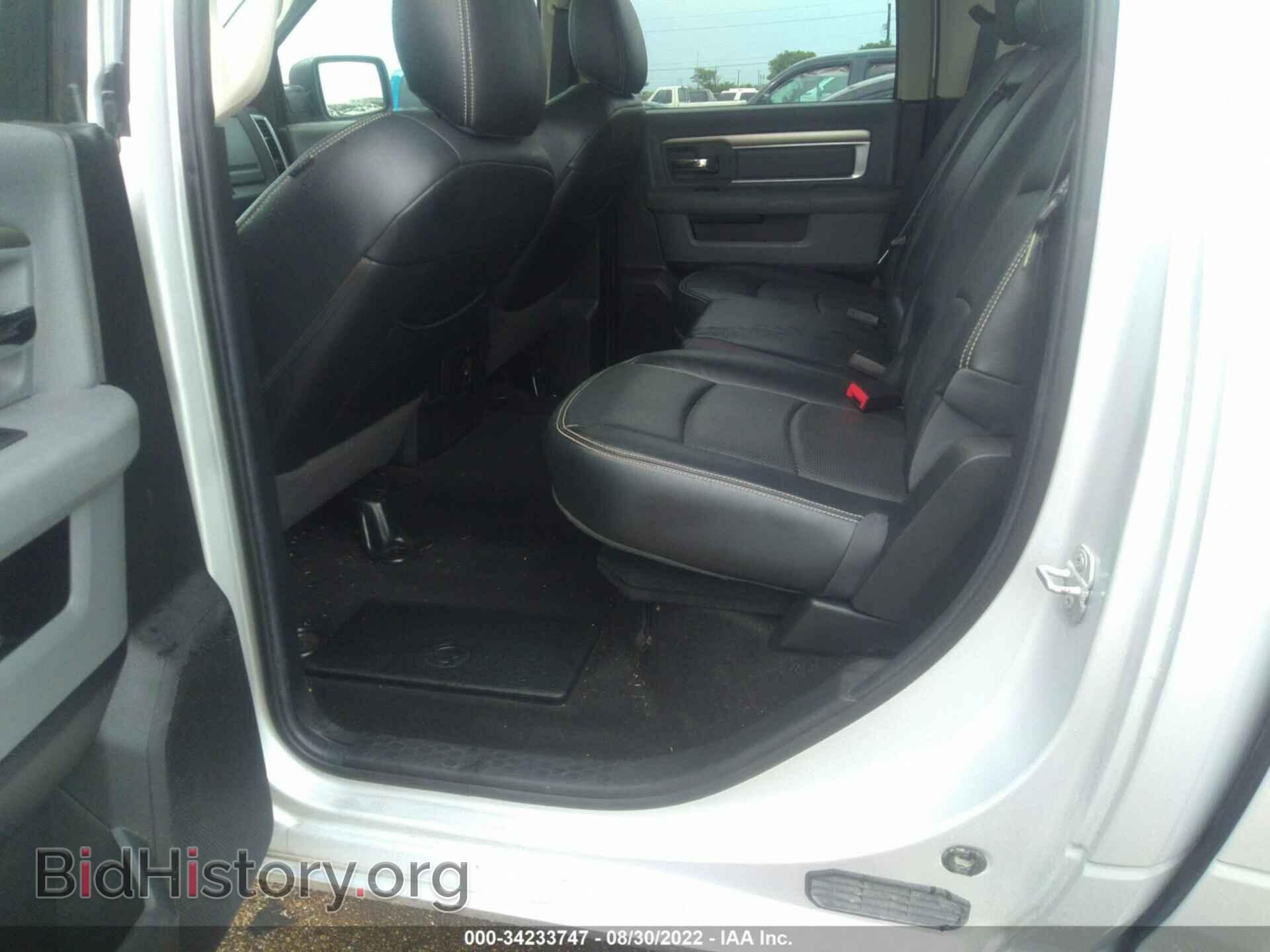 2014 RAM 1500 - VIN: 1C6RR7LT1ES447371 - Фото 8