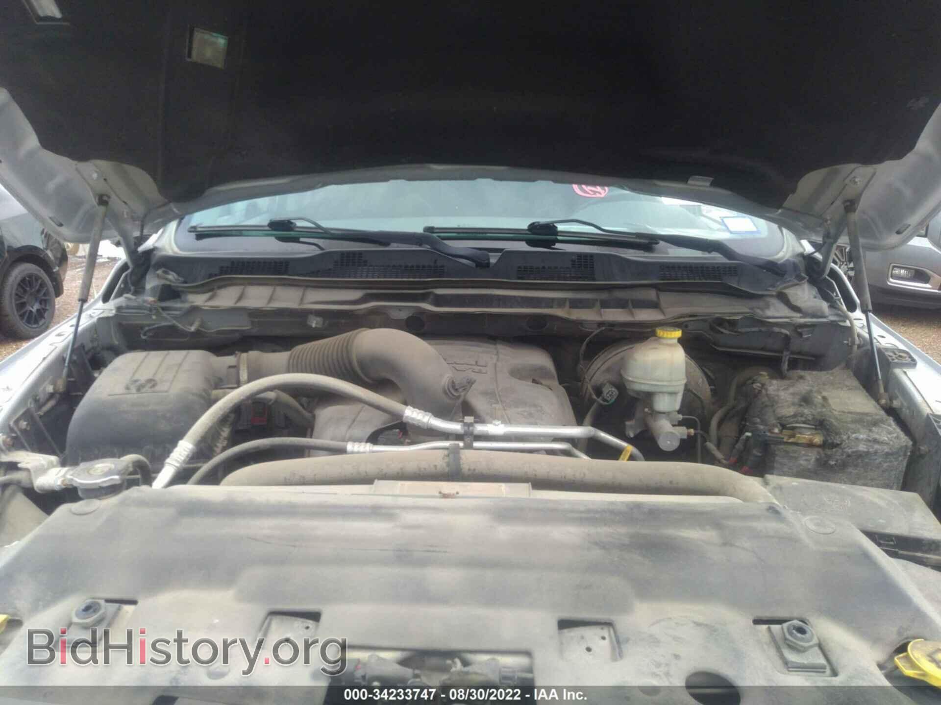 2014 RAM 1500 - VIN: 1C6RR7LT1ES447371 - Фото 10