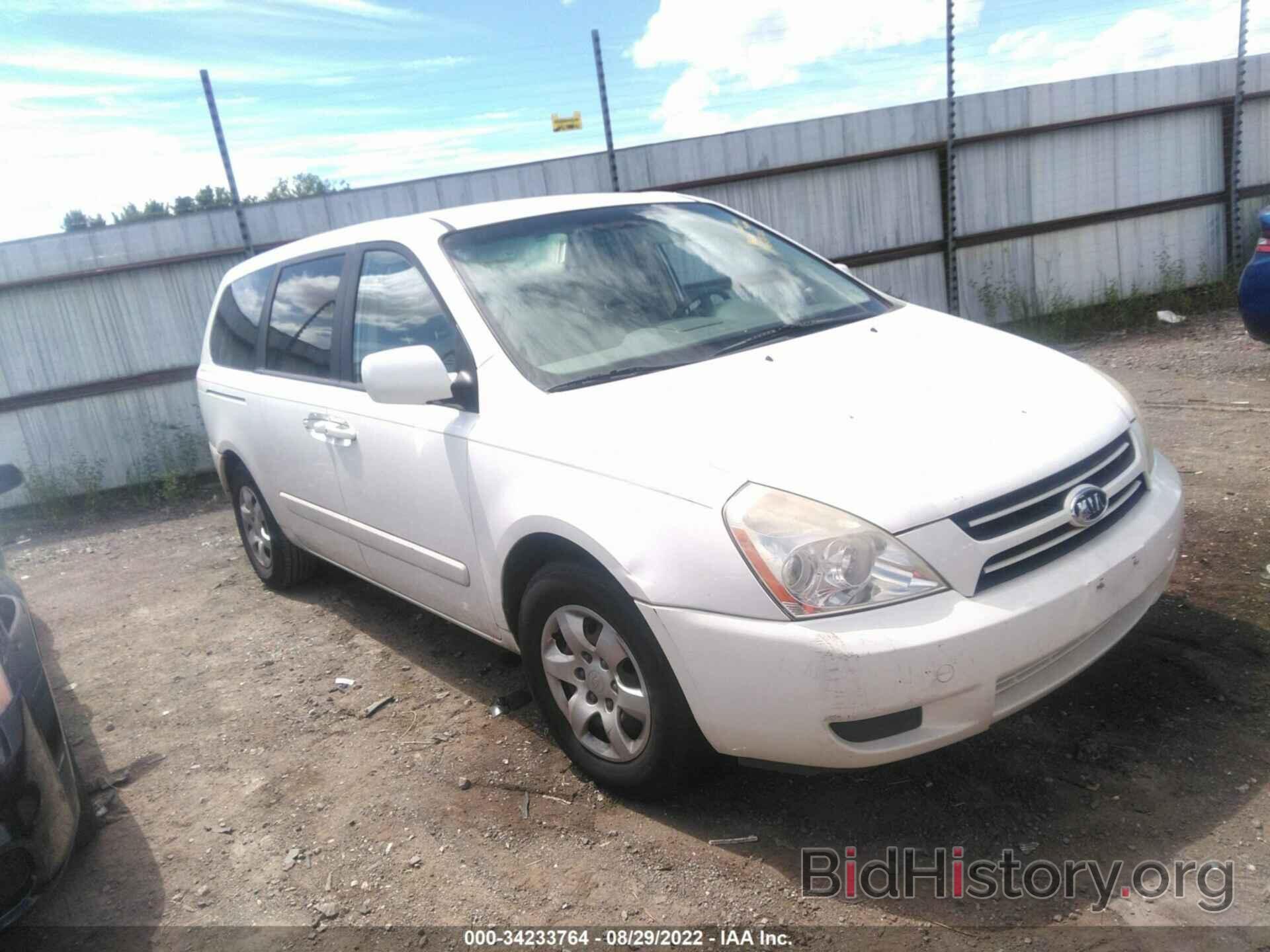 Photo KNDMB233066022969 - KIA SEDONA 2006