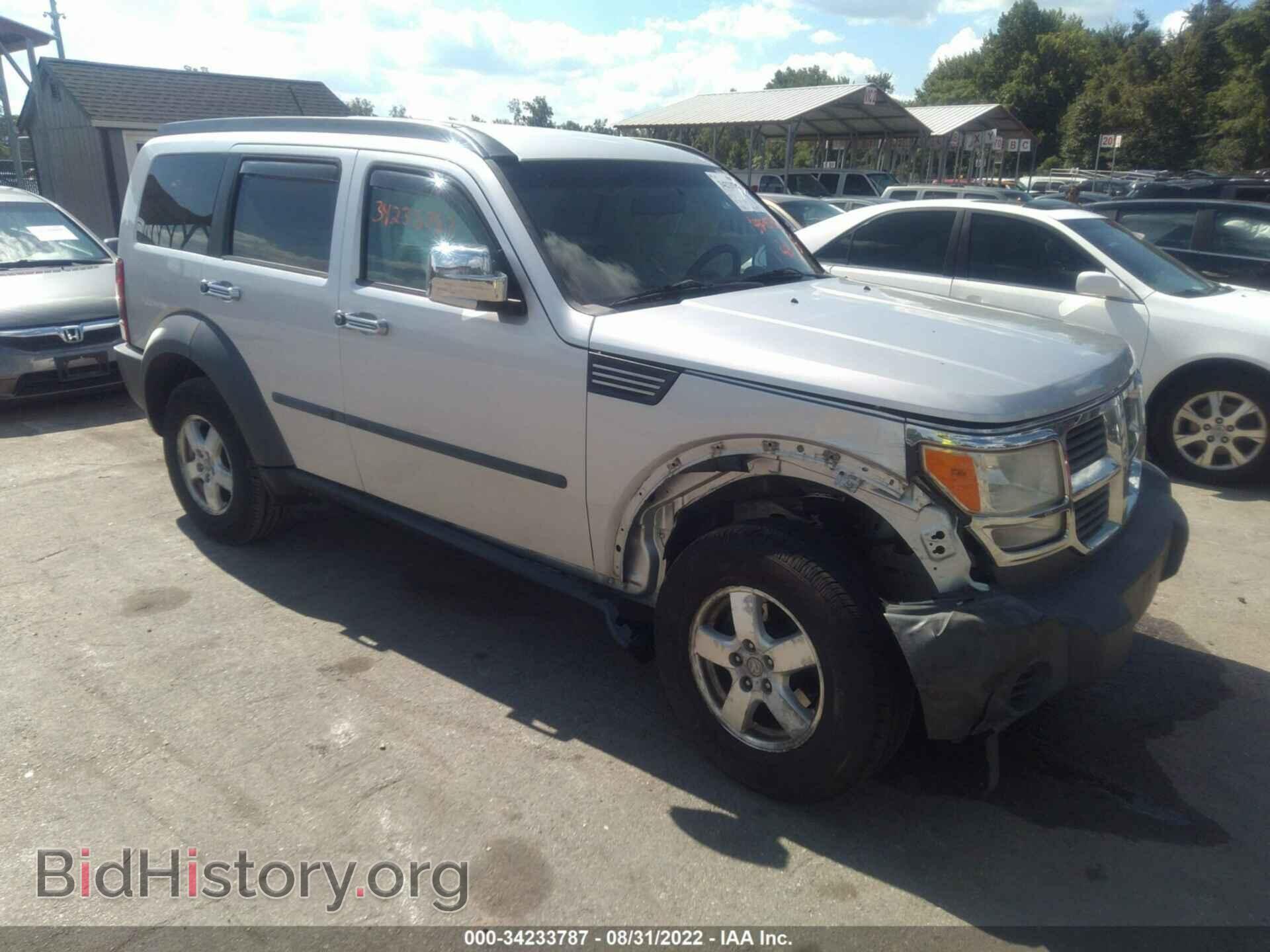Фотография 1D8GU28K27W597469 - DODGE NITRO 2007