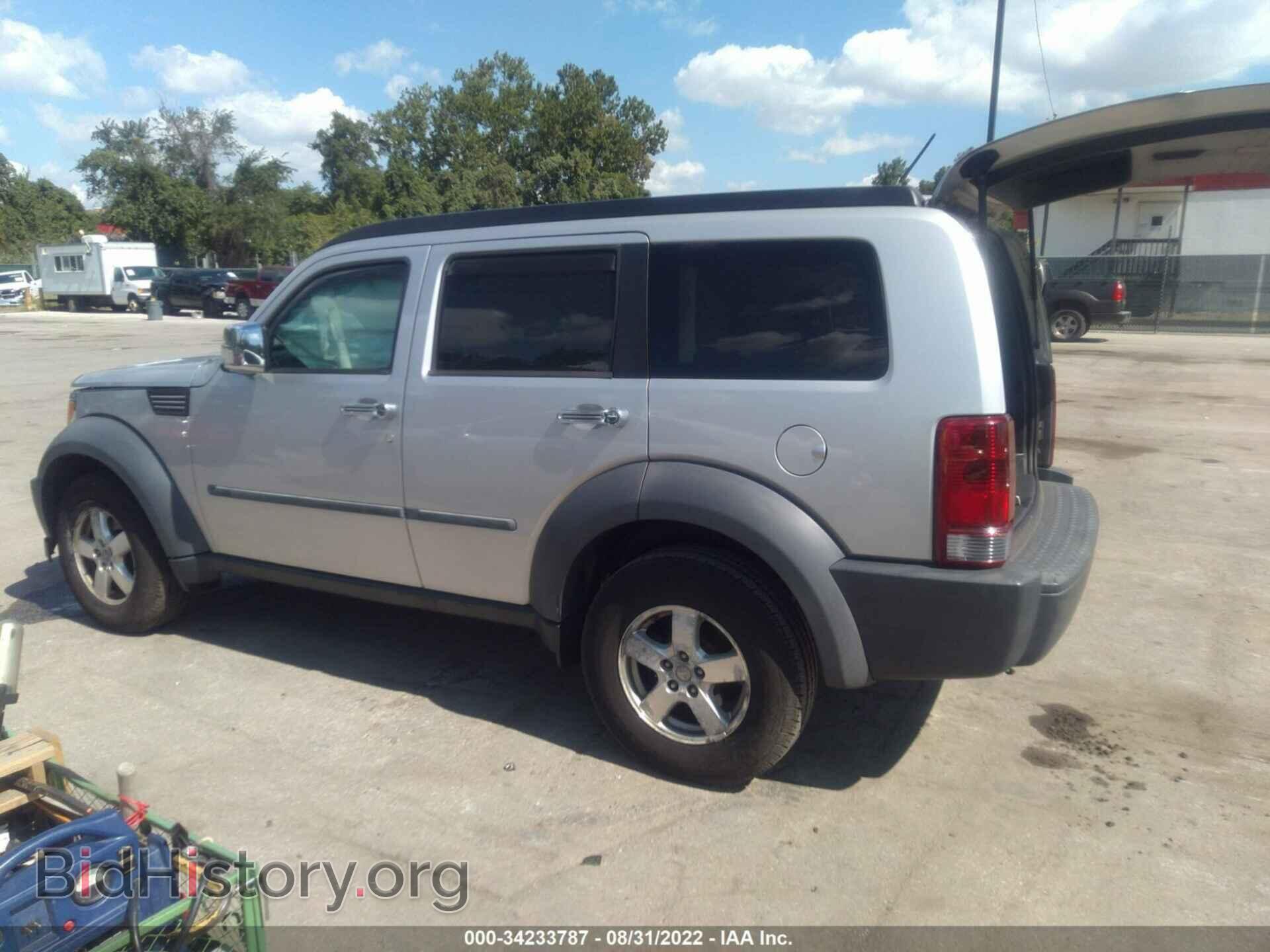 2007 DODGE NITRO - VIN: 1D8GU28K27W597469 - Photo 2