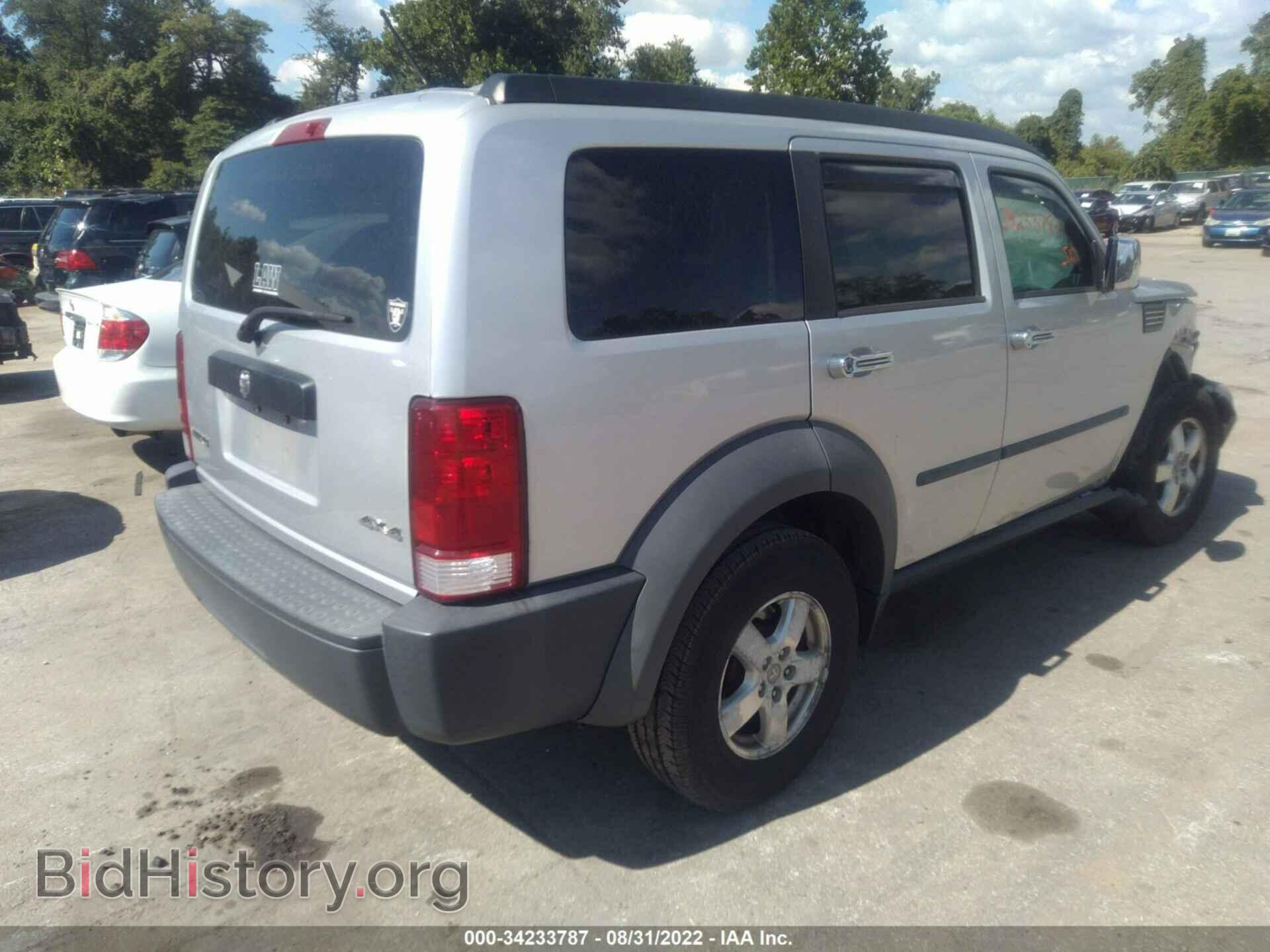 2007 DODGE NITRO - VIN: 1D8GU28K27W597469 - Photo 3