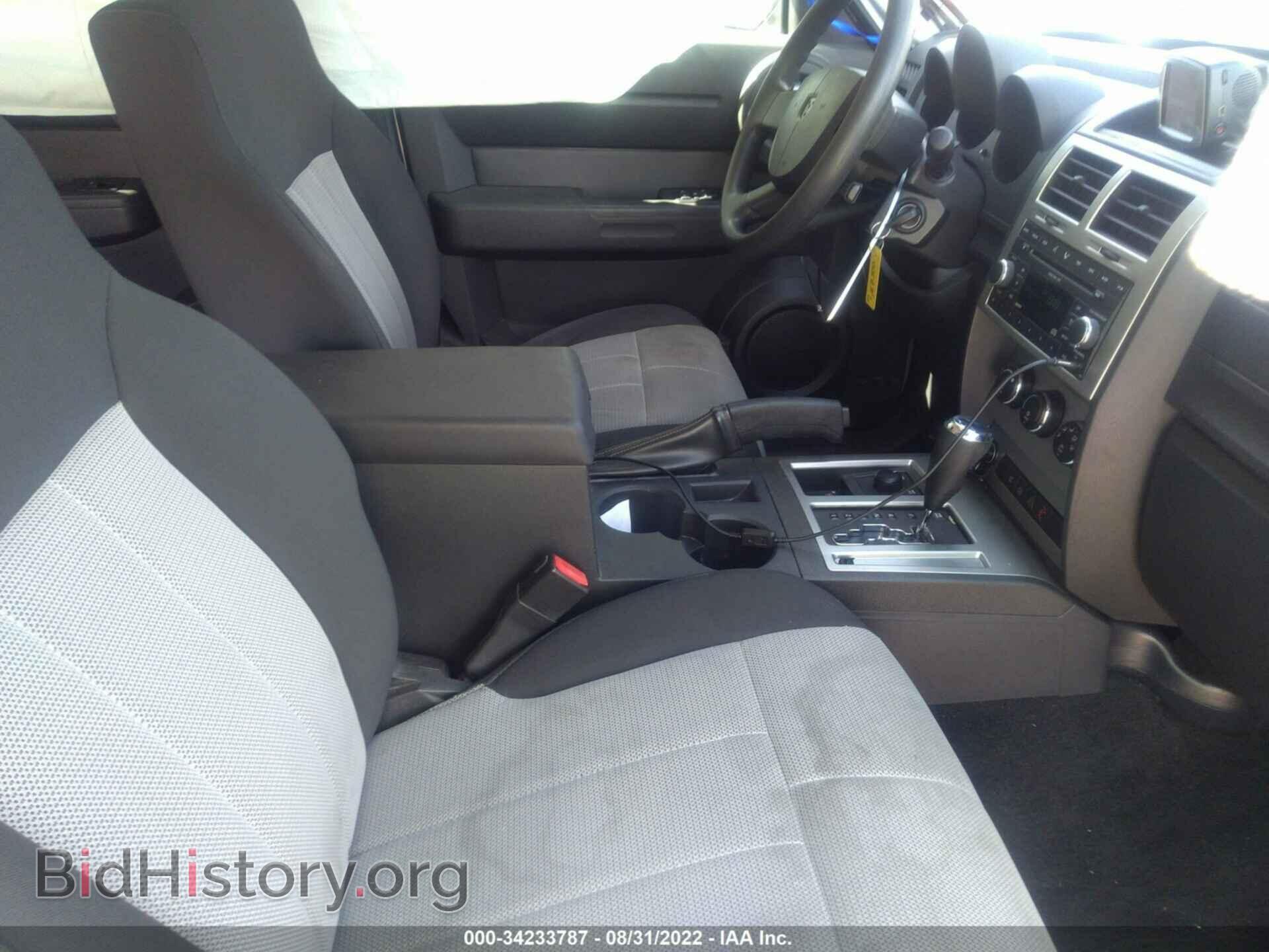 2007 DODGE NITRO - VIN: 1D8GU28K27W597469 - Photo 4