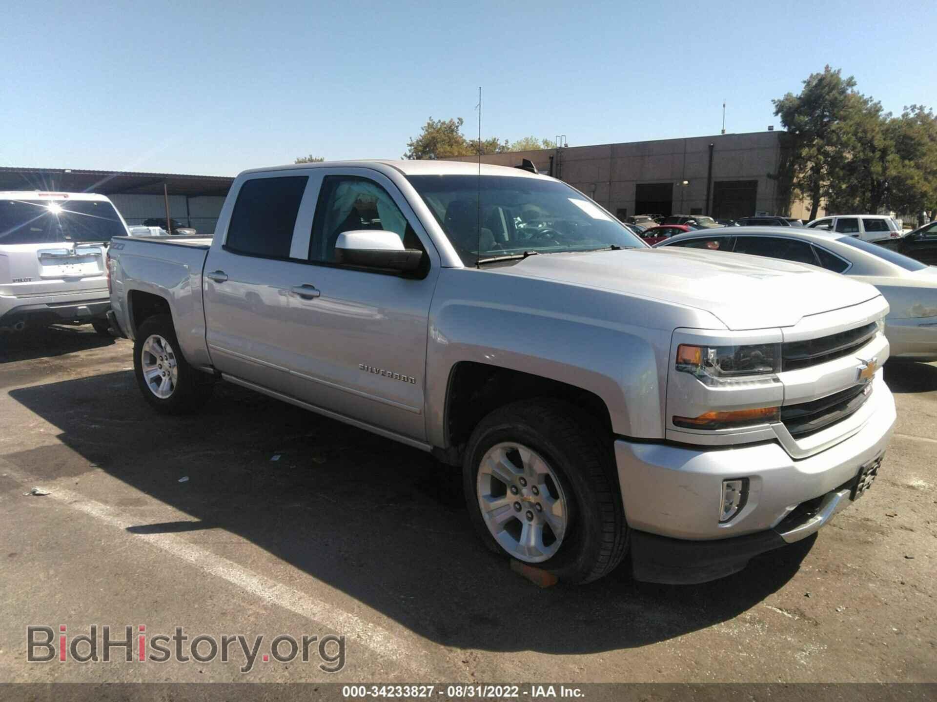 Фотография 3GCUKREC4JG297208 - CHEVROLET SILVERADO 1500 2018