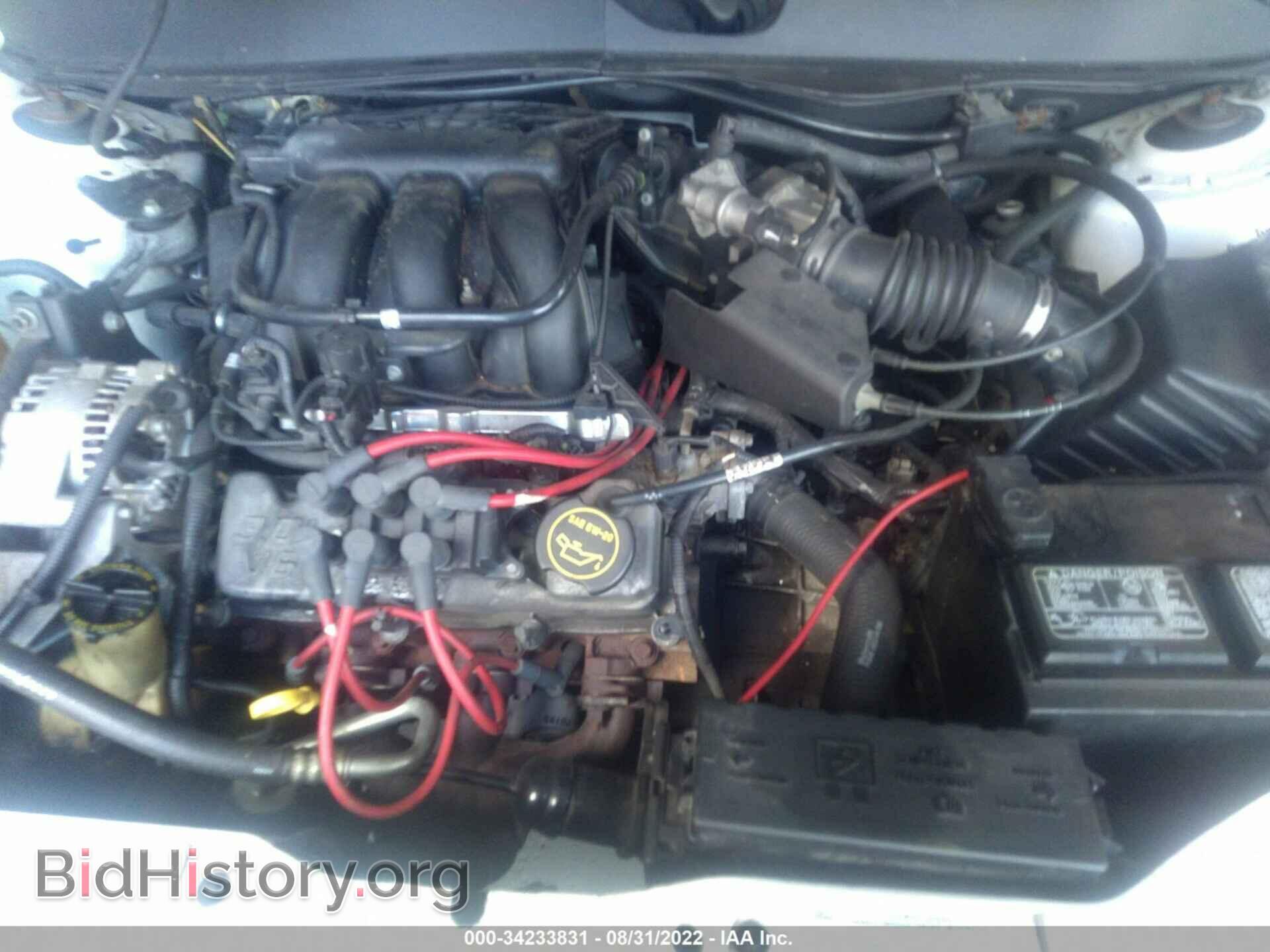 2007 FORD TAURUS - VIN: 1FAFP56U17A149105 - Фото 10