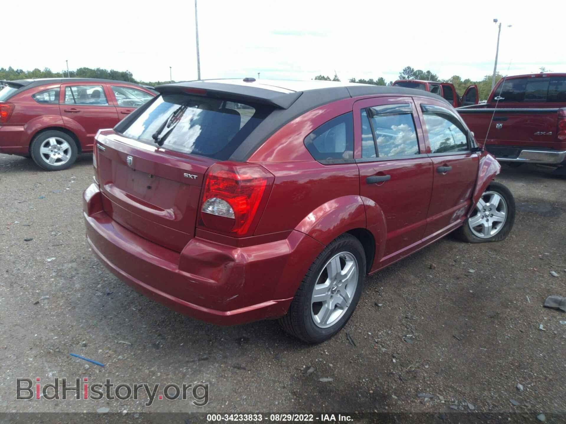 2008 DODGE CALIBER - VIN: 1B3HB48BX8D587663 - Фото 4