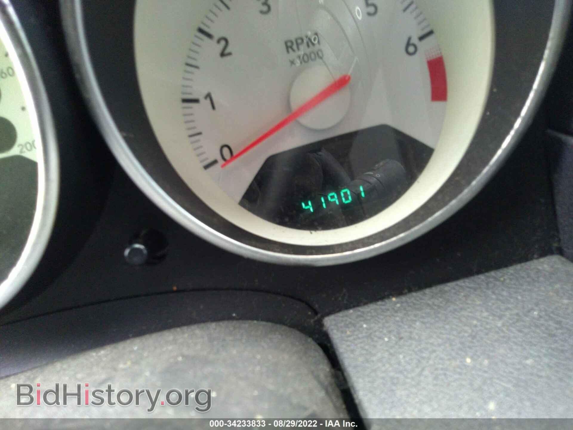 2008 DODGE CALIBER - VIN: 1B3HB48BX8D587663 - Фото 7