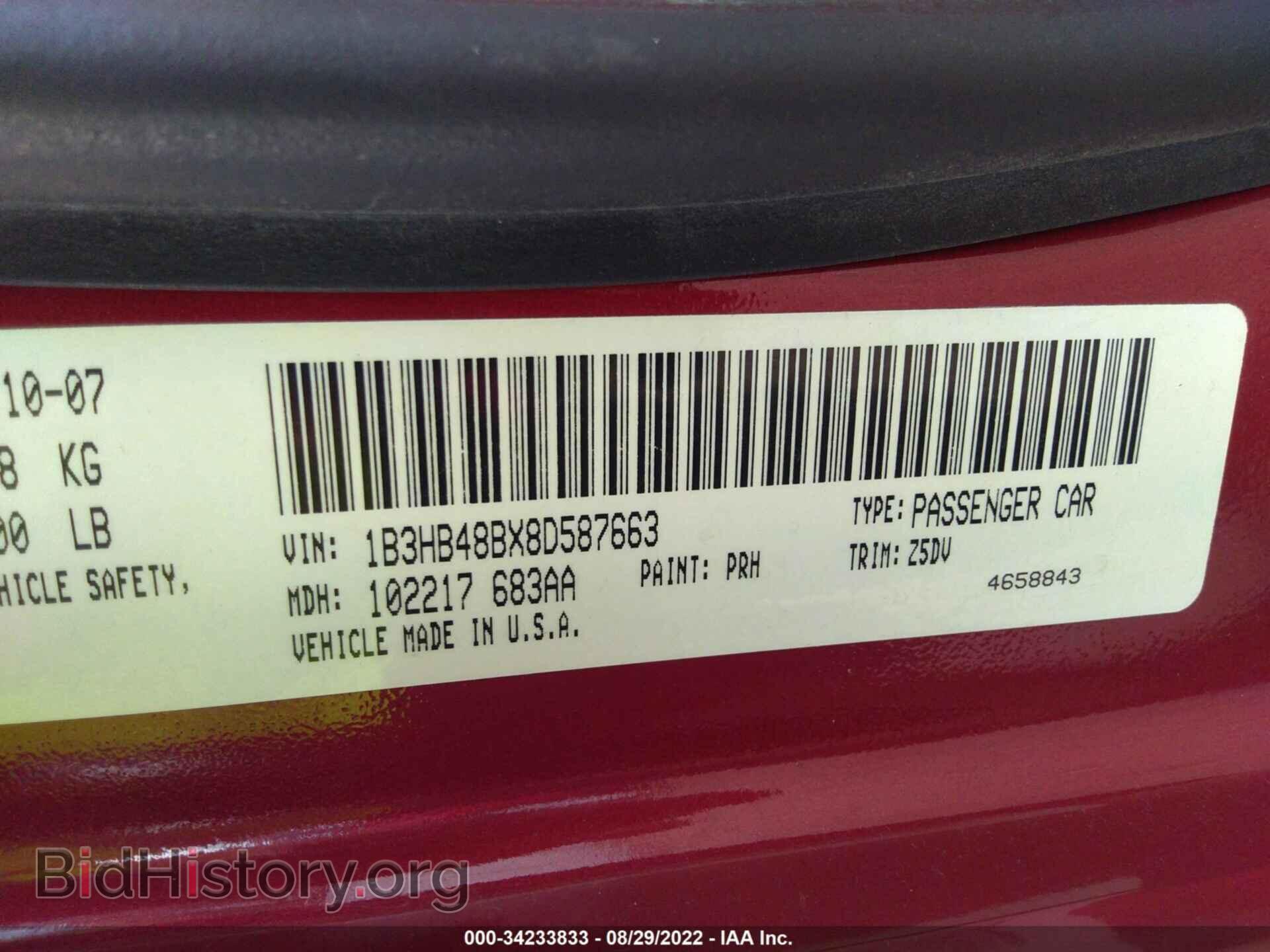 2008 DODGE CALIBER - VIN: 1B3HB48BX8D587663 - Фото 9