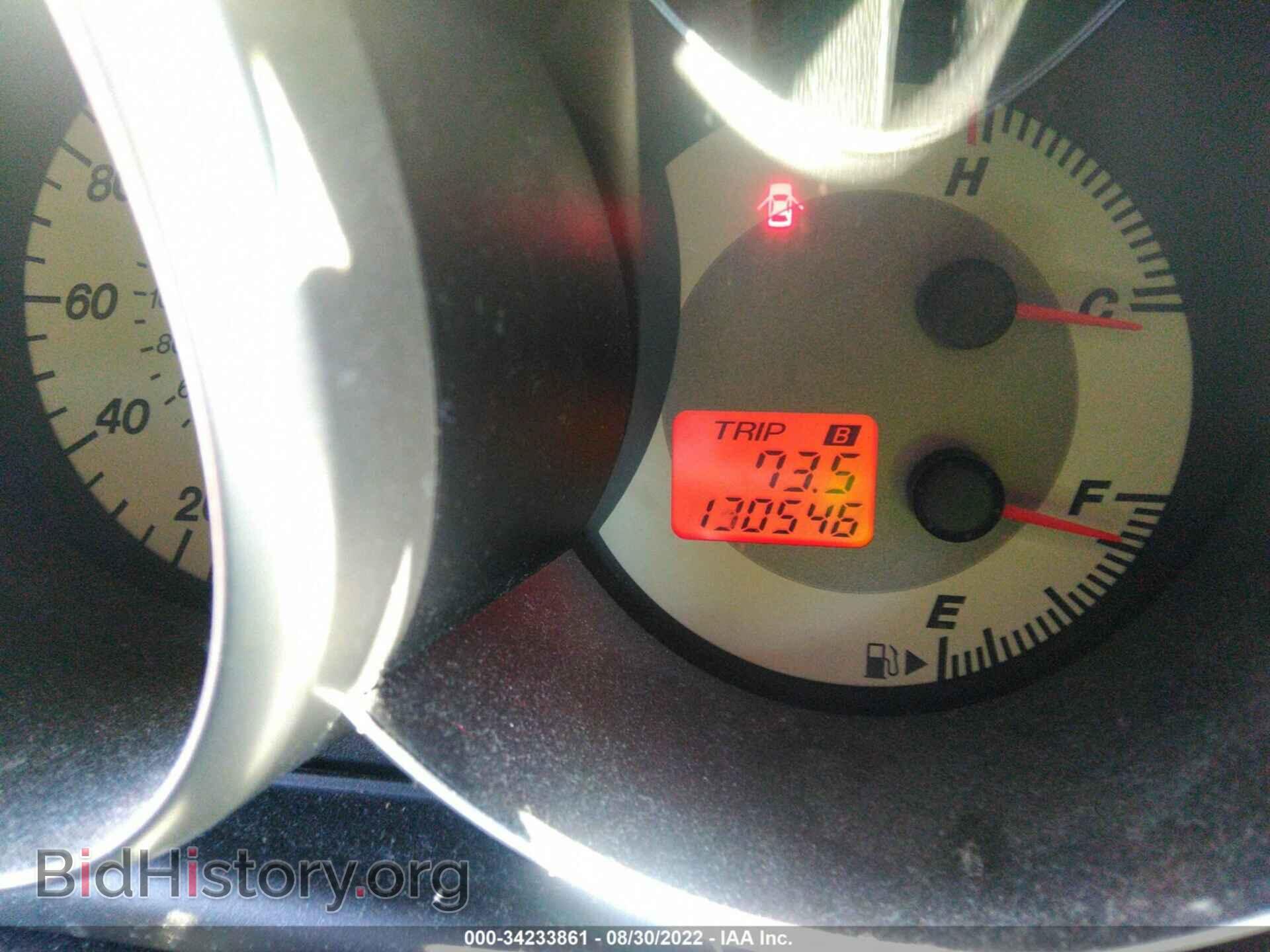 2007 MAZDA MAZDA3 - VIN: JM1BK32FX71623586 - Фото 7