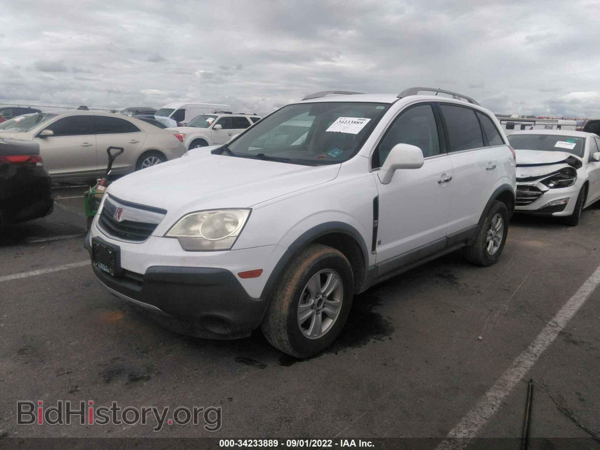 2008 SATURN VUE - VIN: 3GSDL43N78S637189 - Фото 2