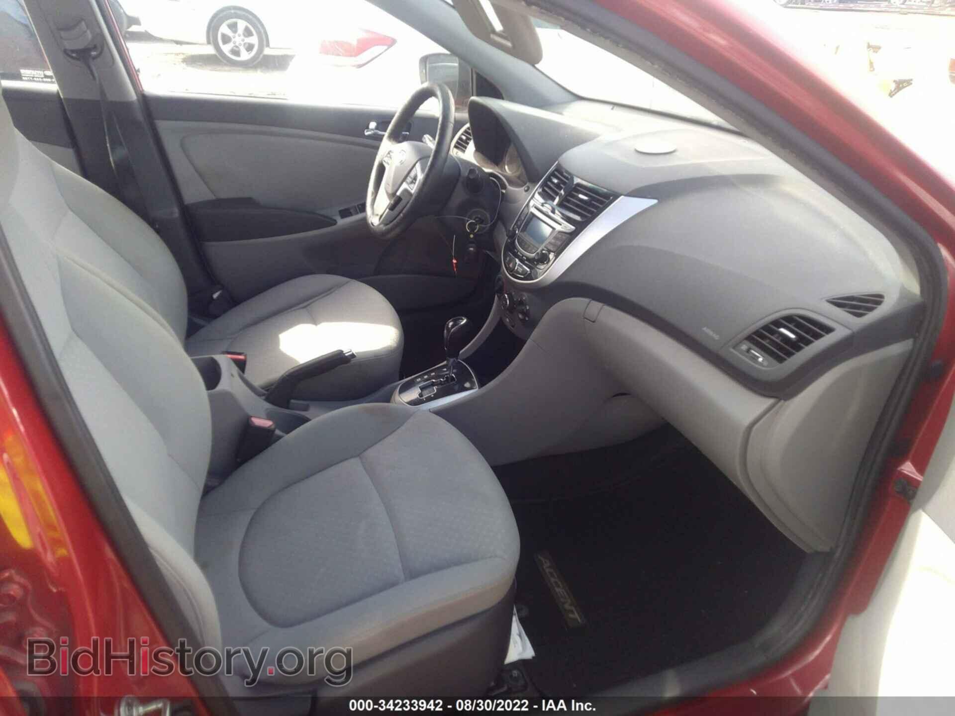 2012 HYUNDAI ACCENT - VIN: KMHCU5AE1CU039438 - Фото 5