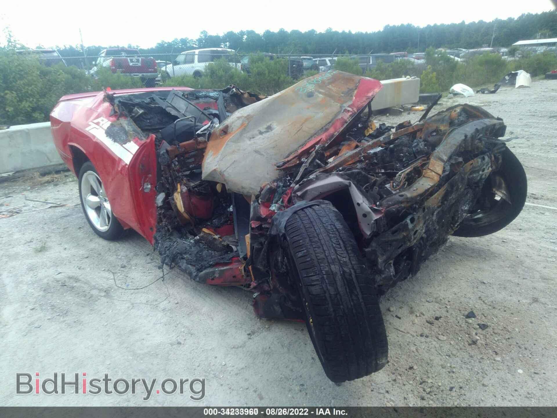 Фотография 2C3CDYBT2EH183948 - DODGE CHALLENGER 2014