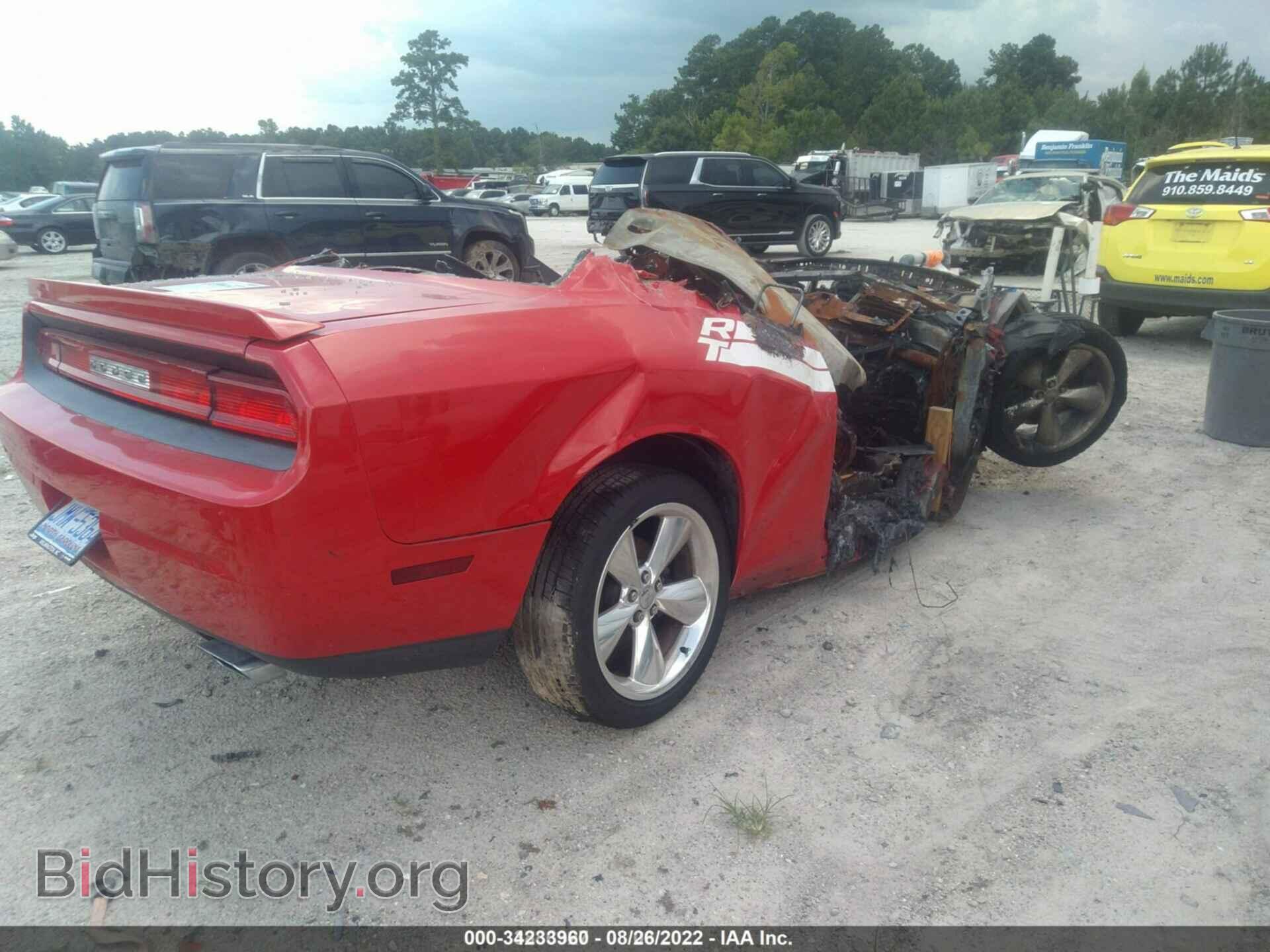 2014 DODGE CHALLENGER - VIN: 2C3CDYBT2EH183948 - Фото 4