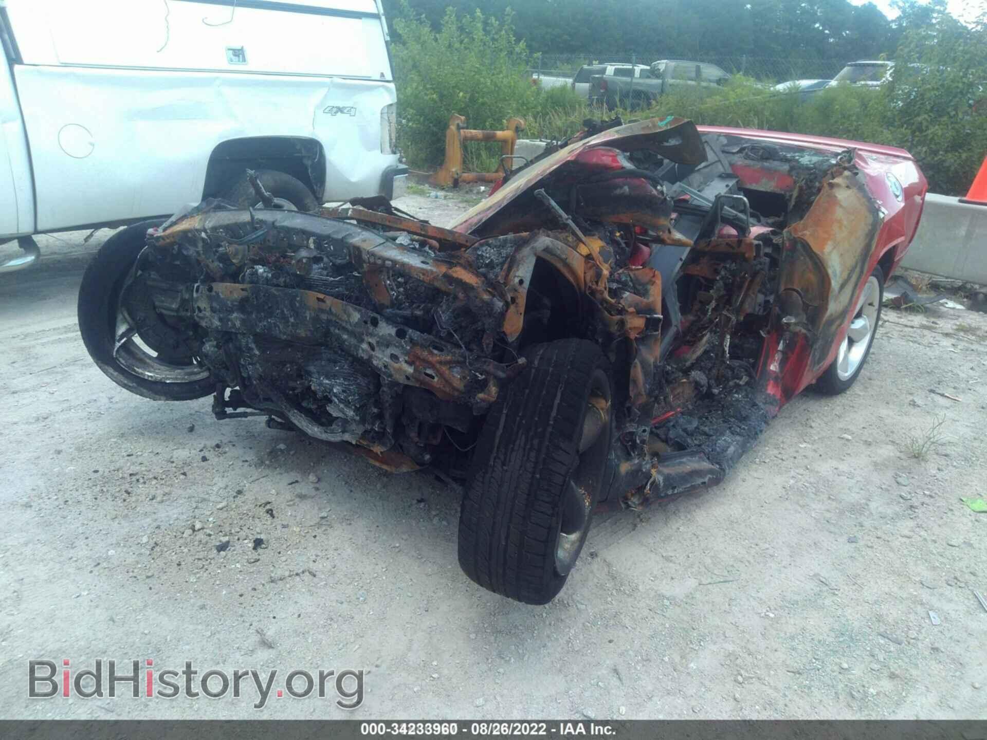 2014 DODGE CHALLENGER - VIN: 2C3CDYBT2EH183948 - Фото 6