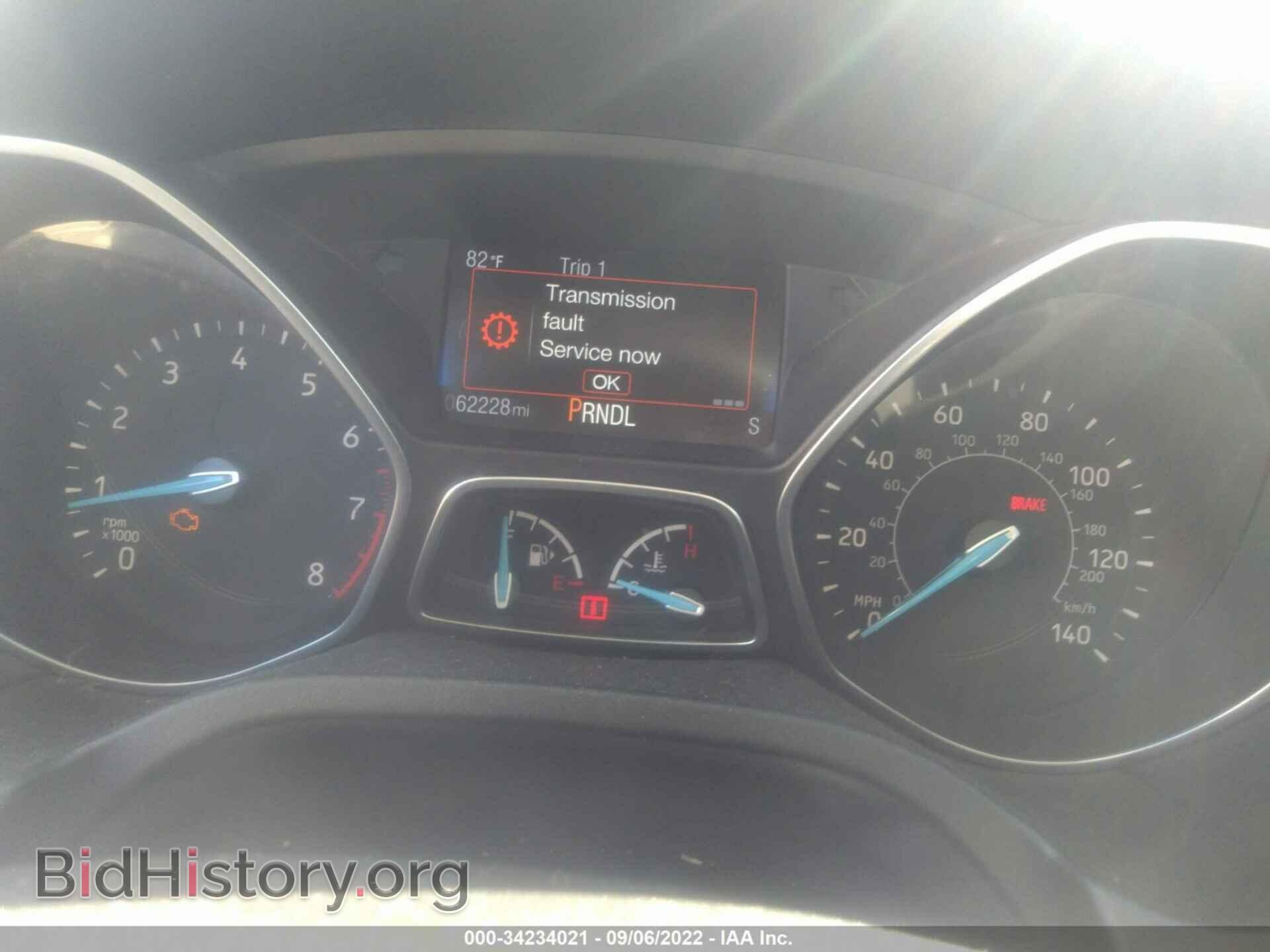 2015 FORD FOCUS - VIN: 1FADP3F27FL335664 - Photo 7