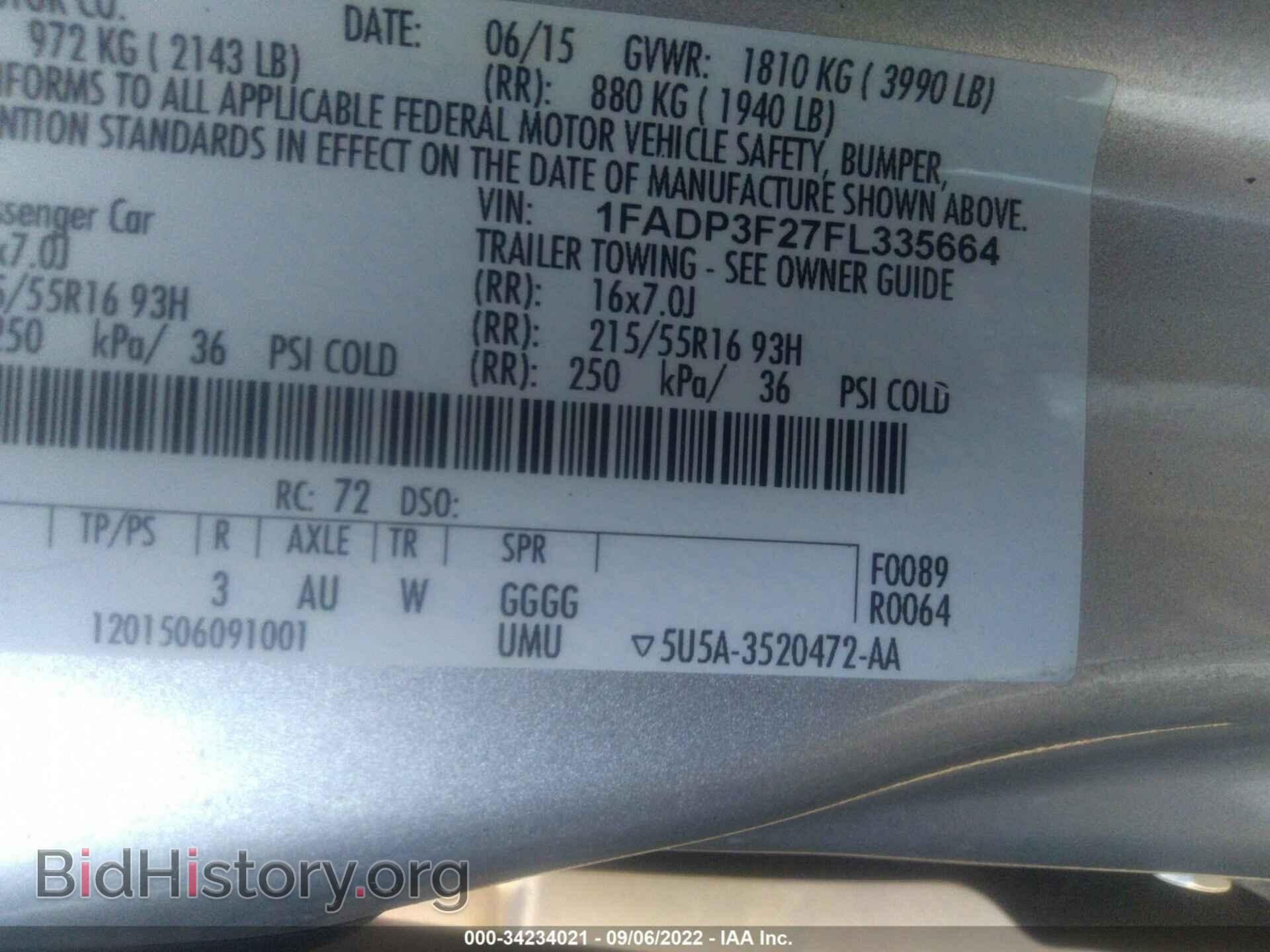 2015 FORD FOCUS - VIN: 1FADP3F27FL335664 - Photo 9