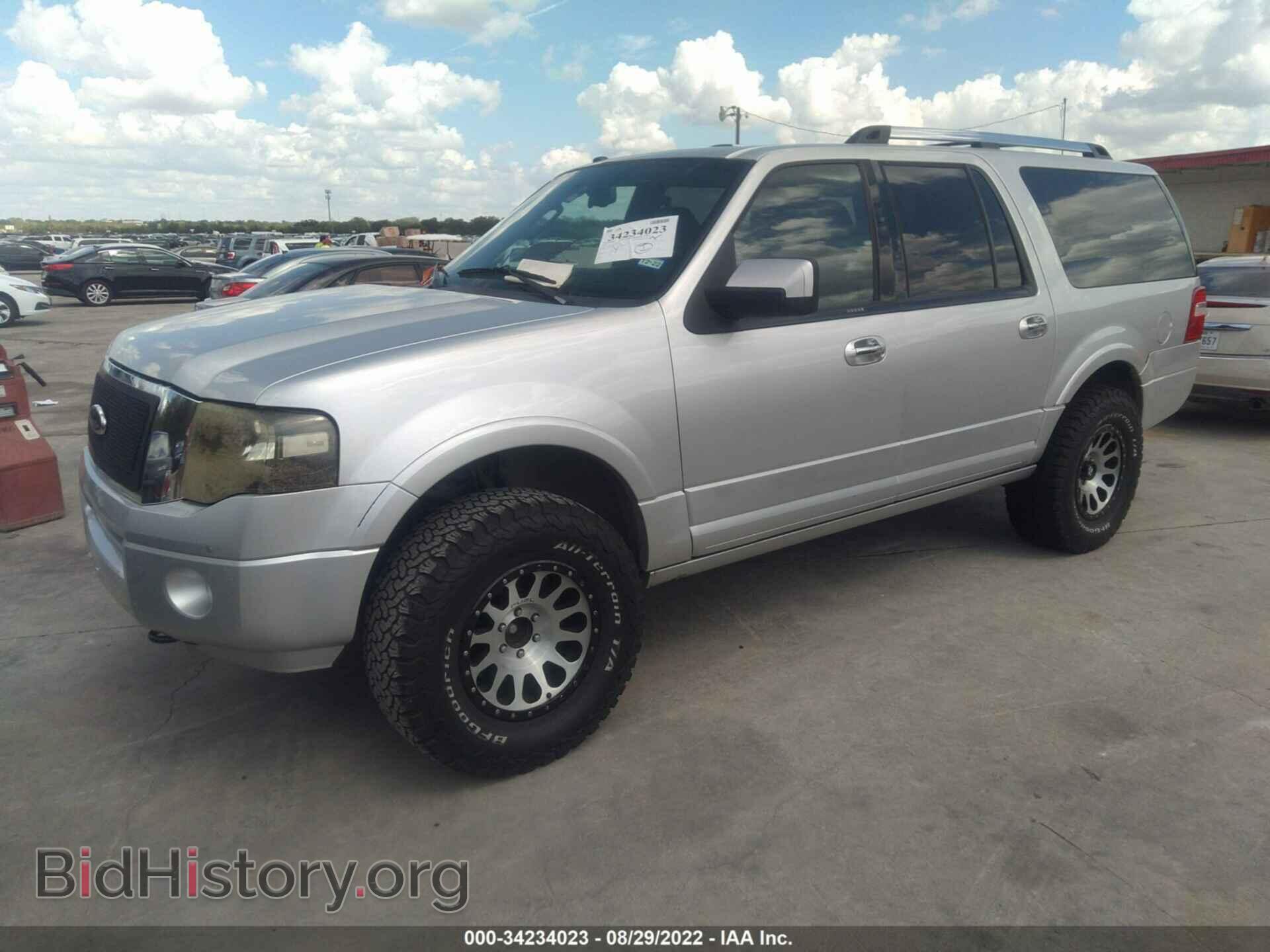 2012 FORD EXPEDITION EL - VIN: 1FMJK2A52CEF09868 - Фото 2
