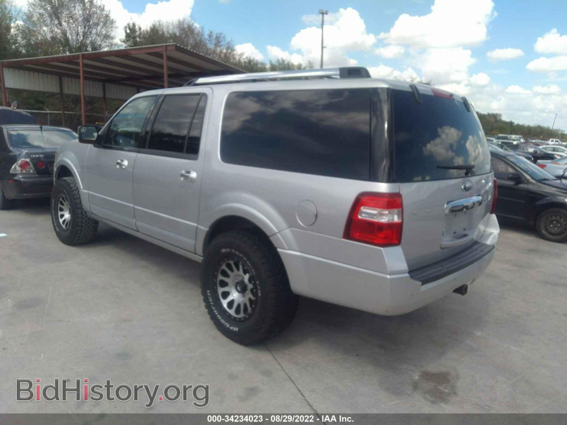 2012 FORD EXPEDITION EL - VIN: 1FMJK2A52CEF09868 - Фото 3