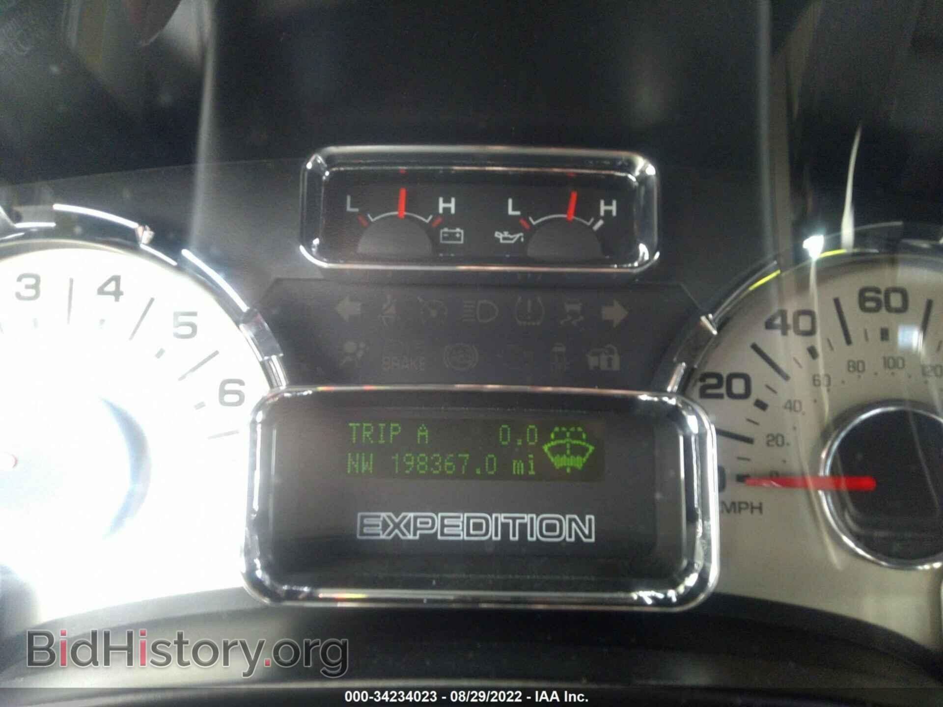 2012 FORD EXPEDITION EL - VIN: 1FMJK2A52CEF09868 - Фото 7