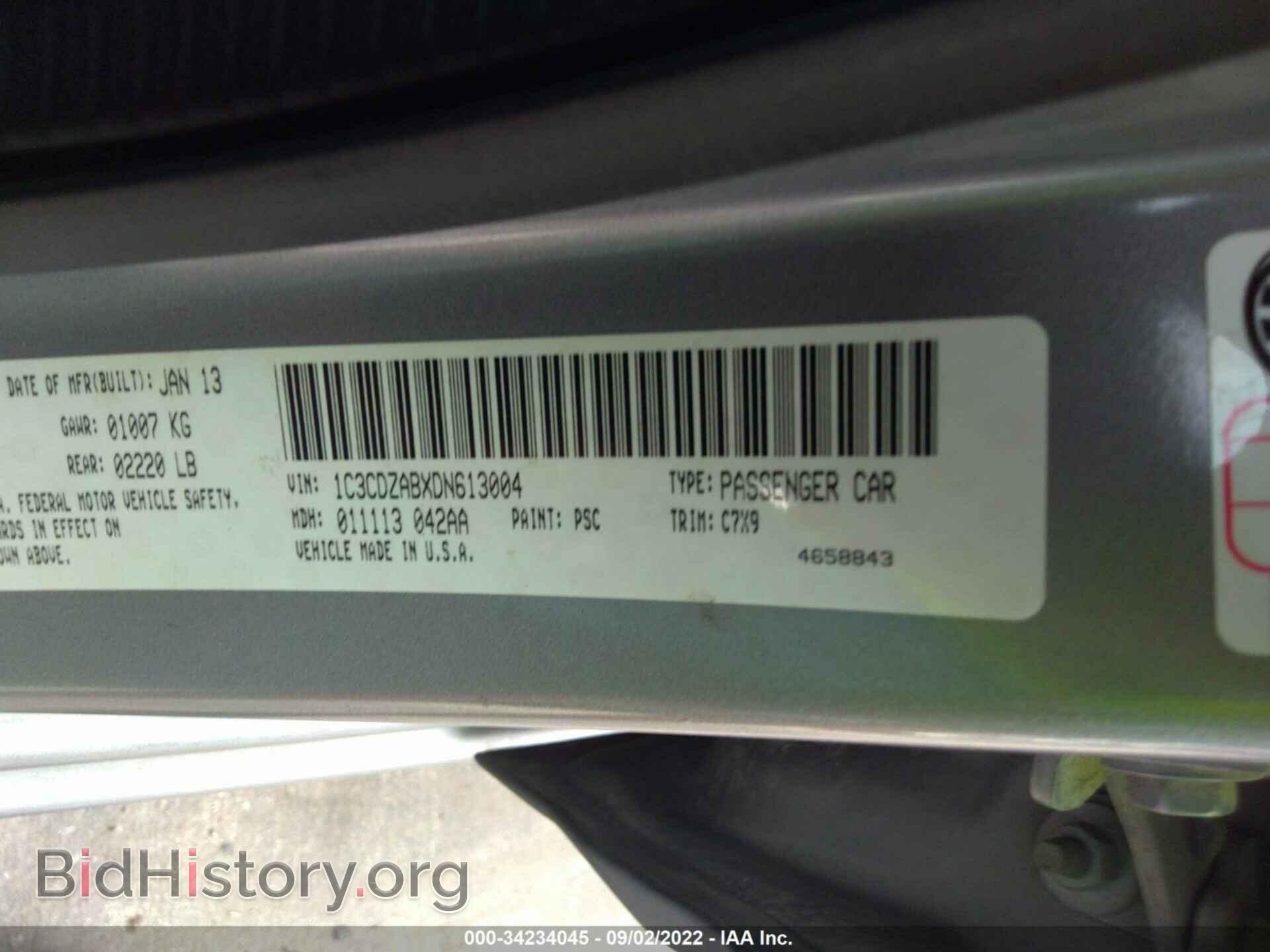 2013 DODGE AVENGER - VIN: 1C3CDZABXDN613004 - Photo 9