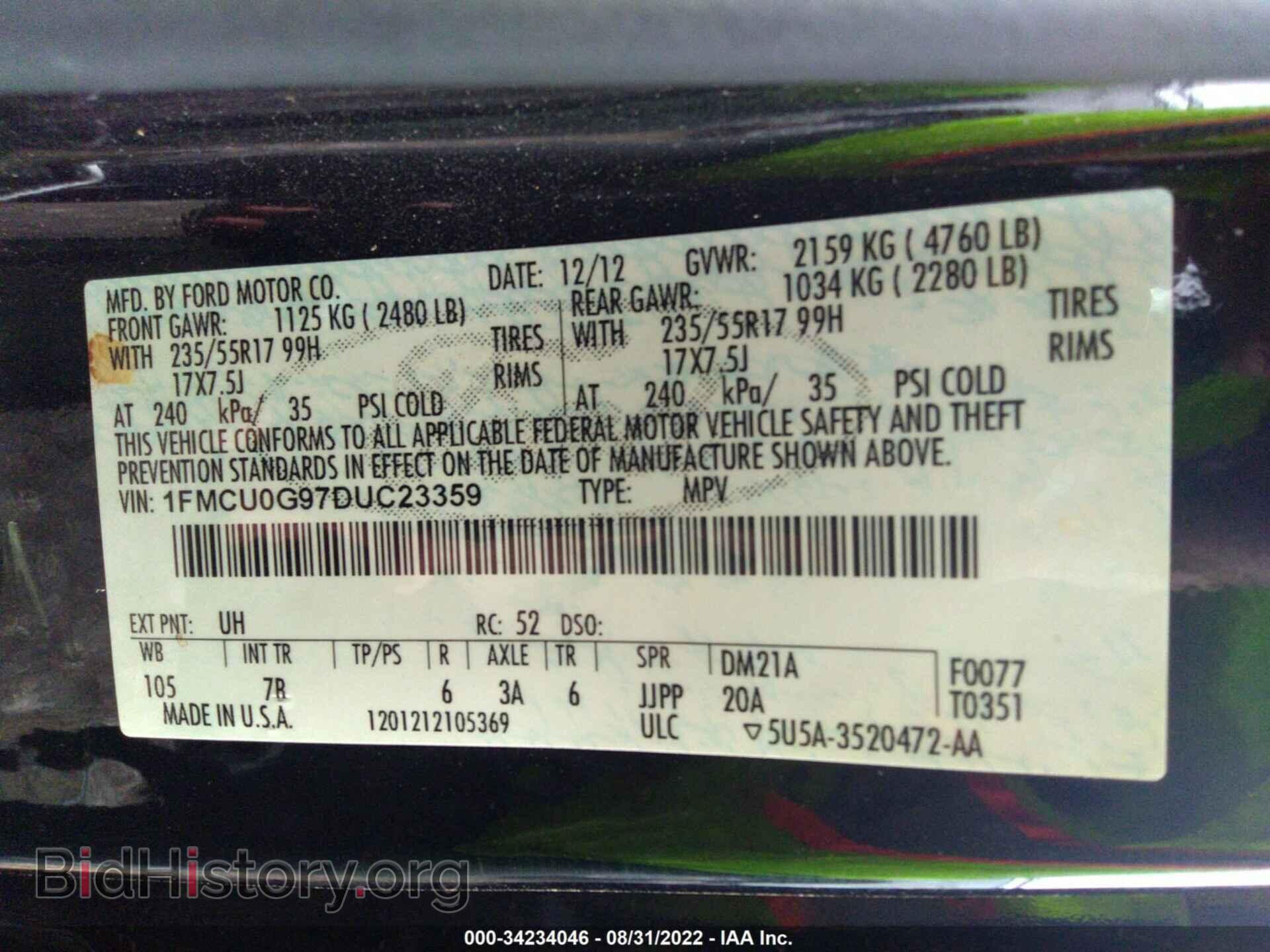 2013 FORD ESCAPE - VIN: 1FMCU0G97DUC23359 - Photo 9