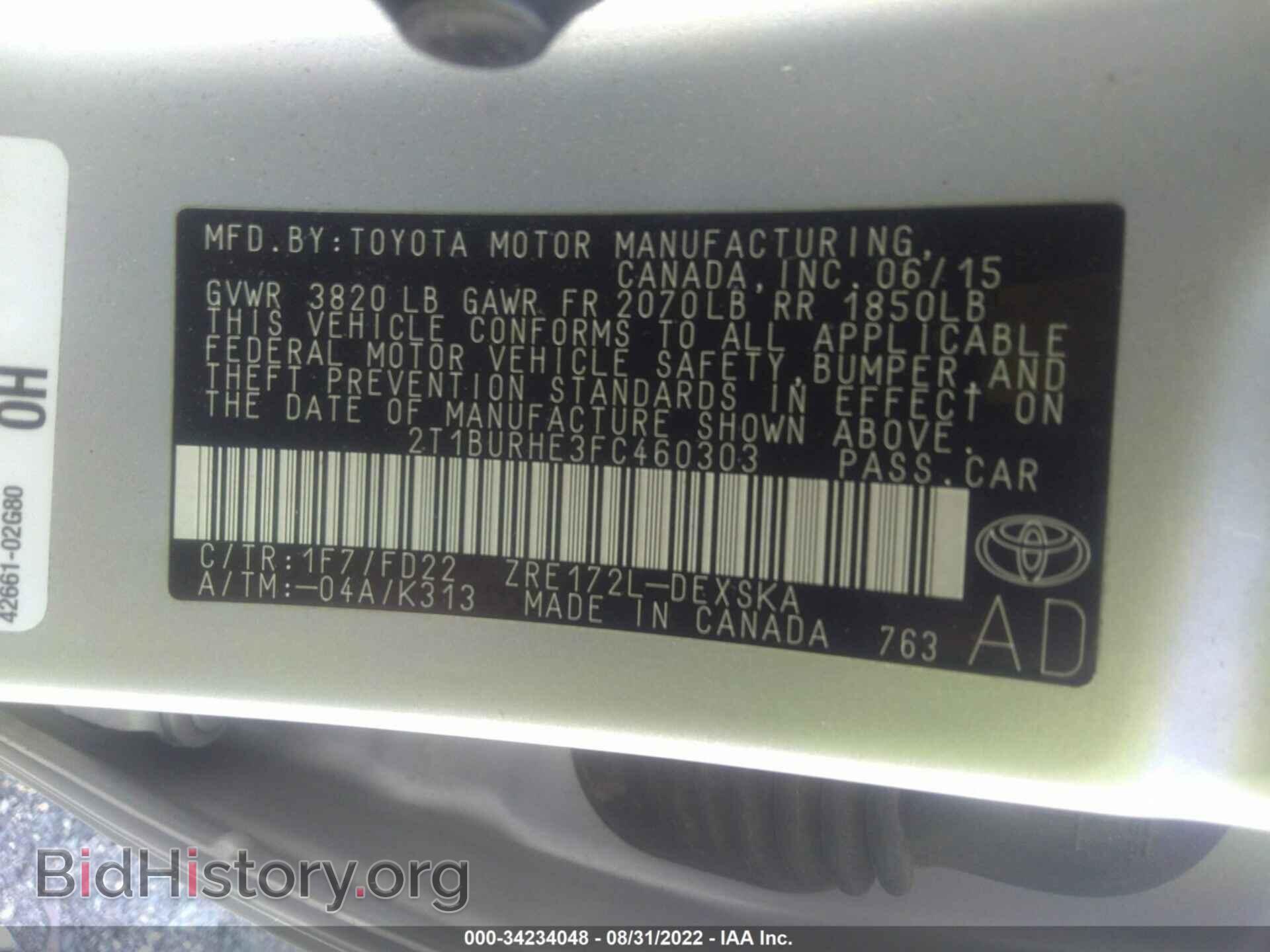 2015 TOYOTA COROLLA - VIN: 2T1BURHE3FC460303 - Photo 9