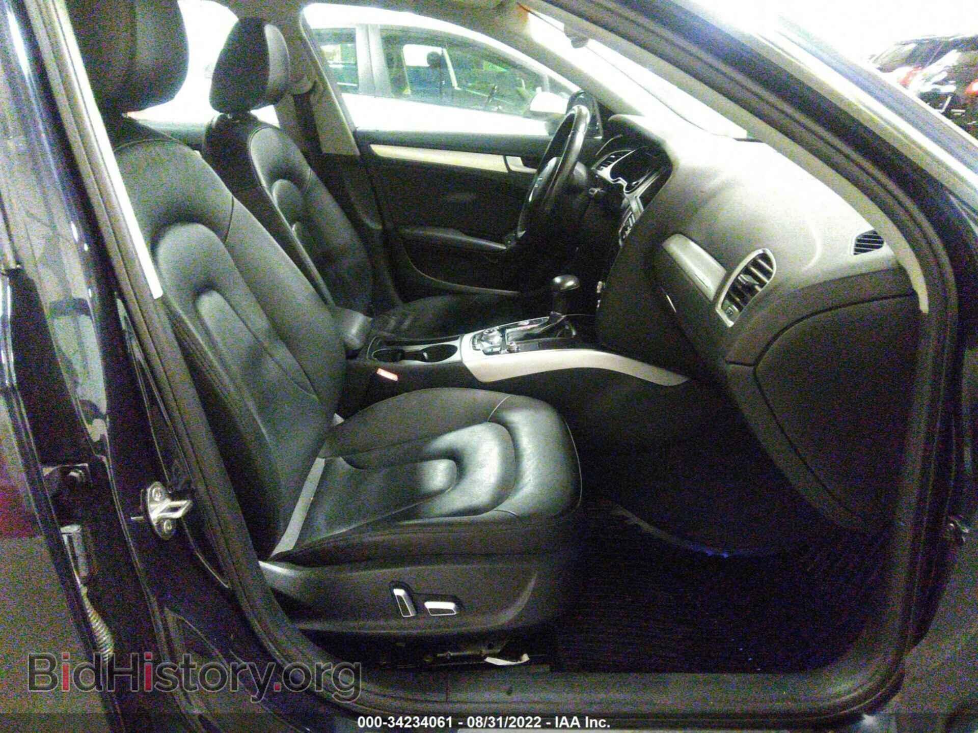 2015 AUDI A4 - VIN: WAUFFAFL0FN022217 - Фото 5