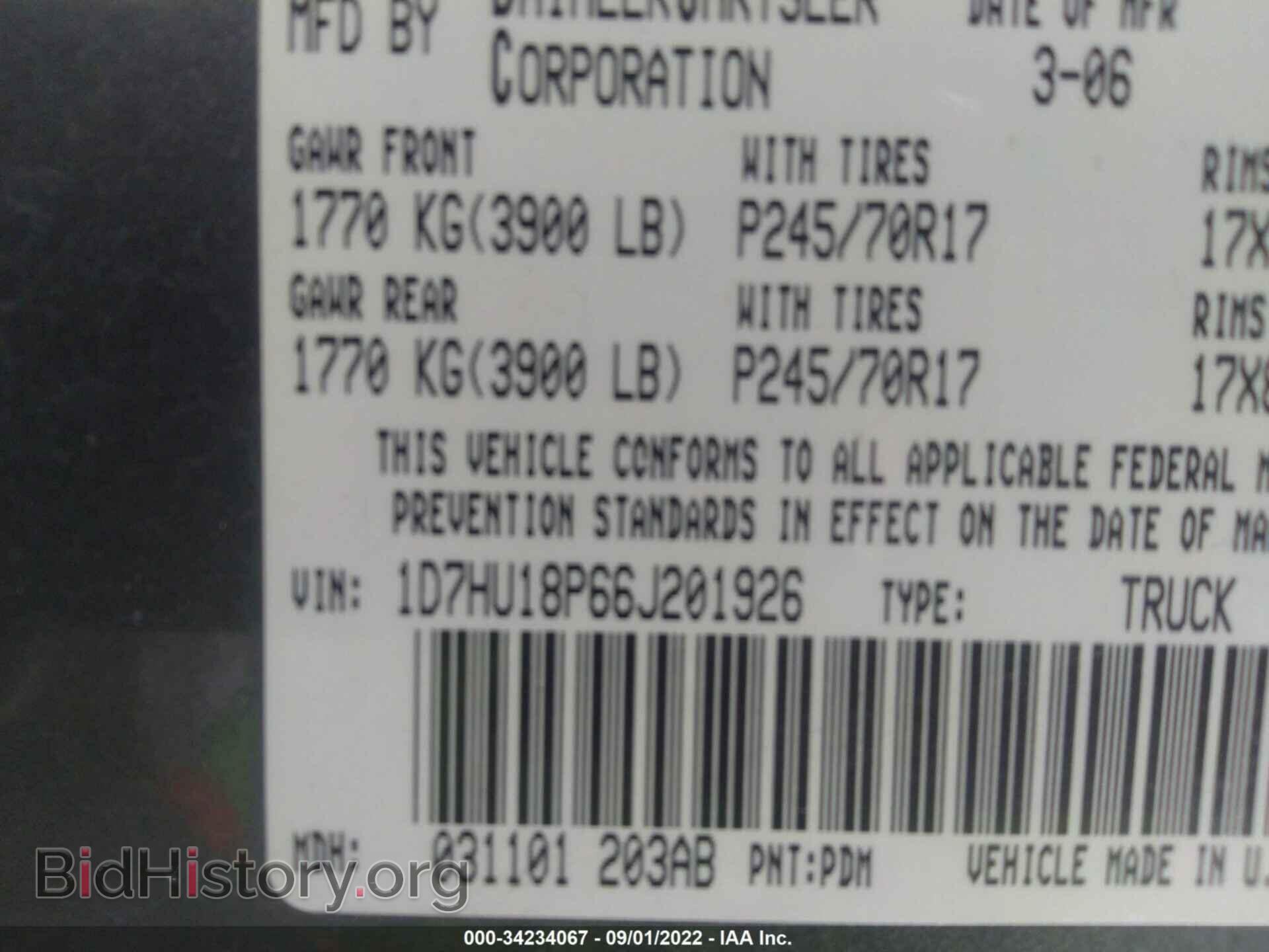 2006 DODGE RAM 1500 - VIN: 1D7HU18P66J201926 - Фото 9