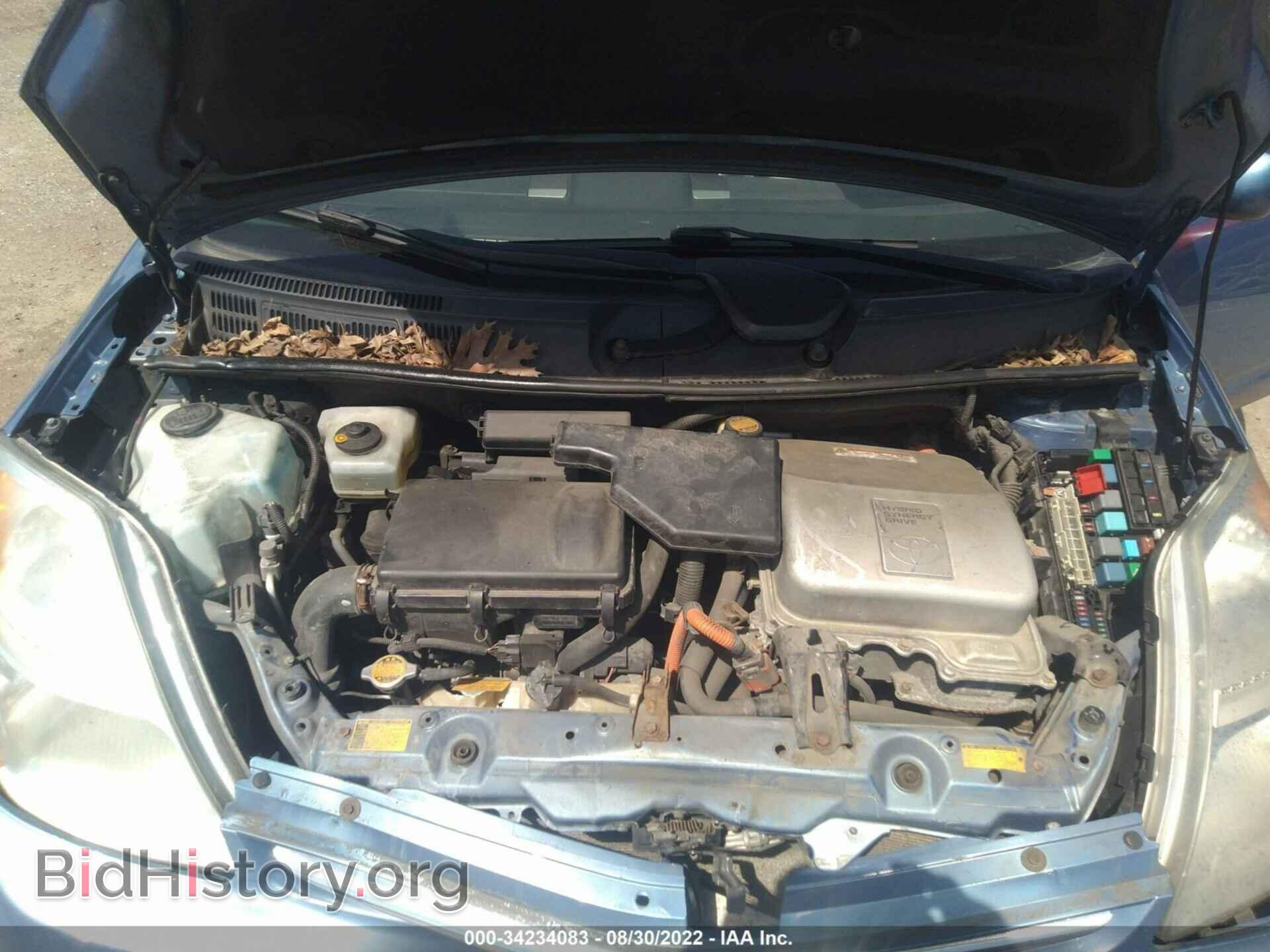2009 TOYOTA PRIUS - VIN: JTDKB20U997859710 - Фото 10
