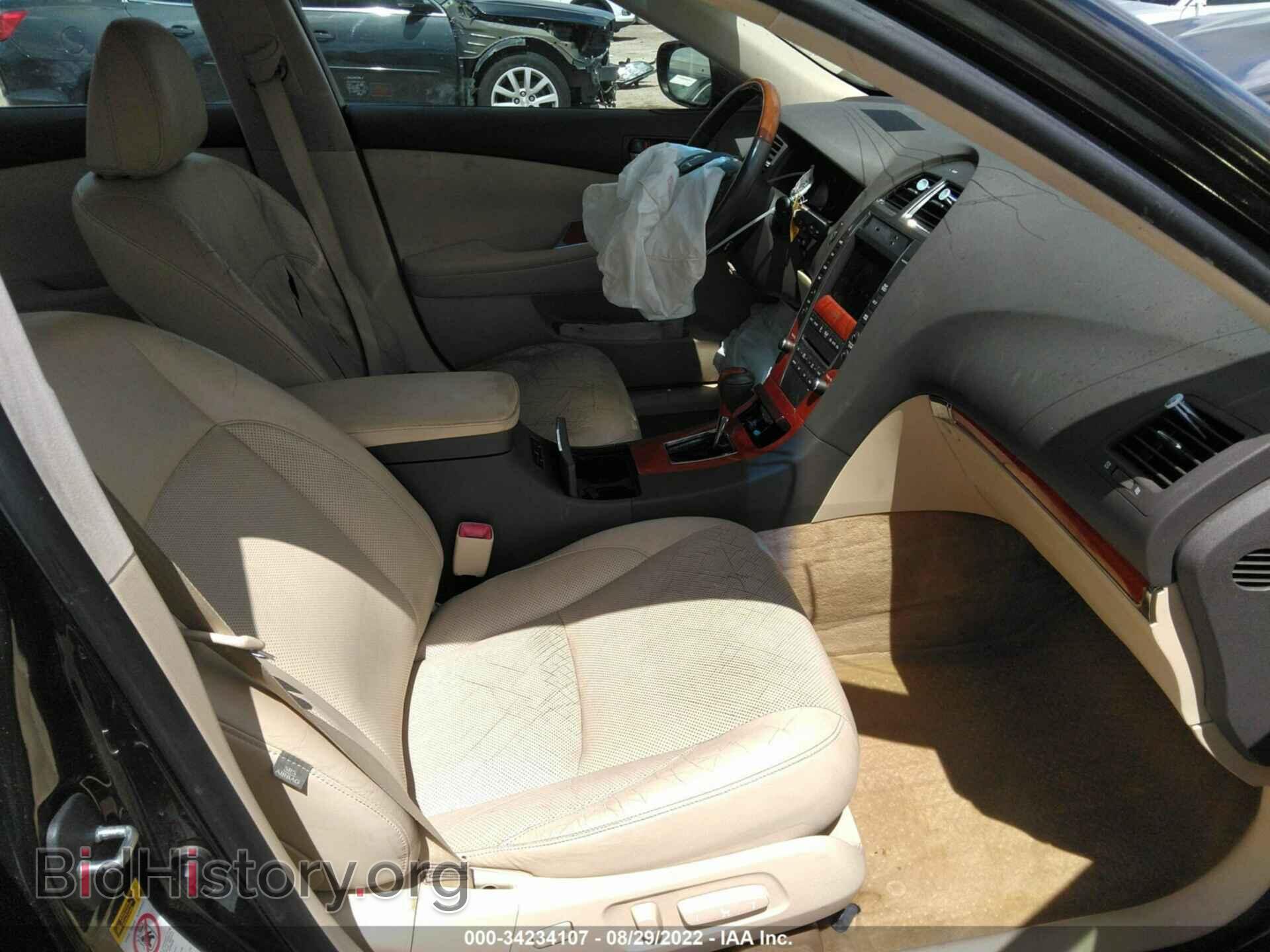 2010 LEXUS ES 350 - VIN: JTHBK1EG8A2368669 - Фото 5