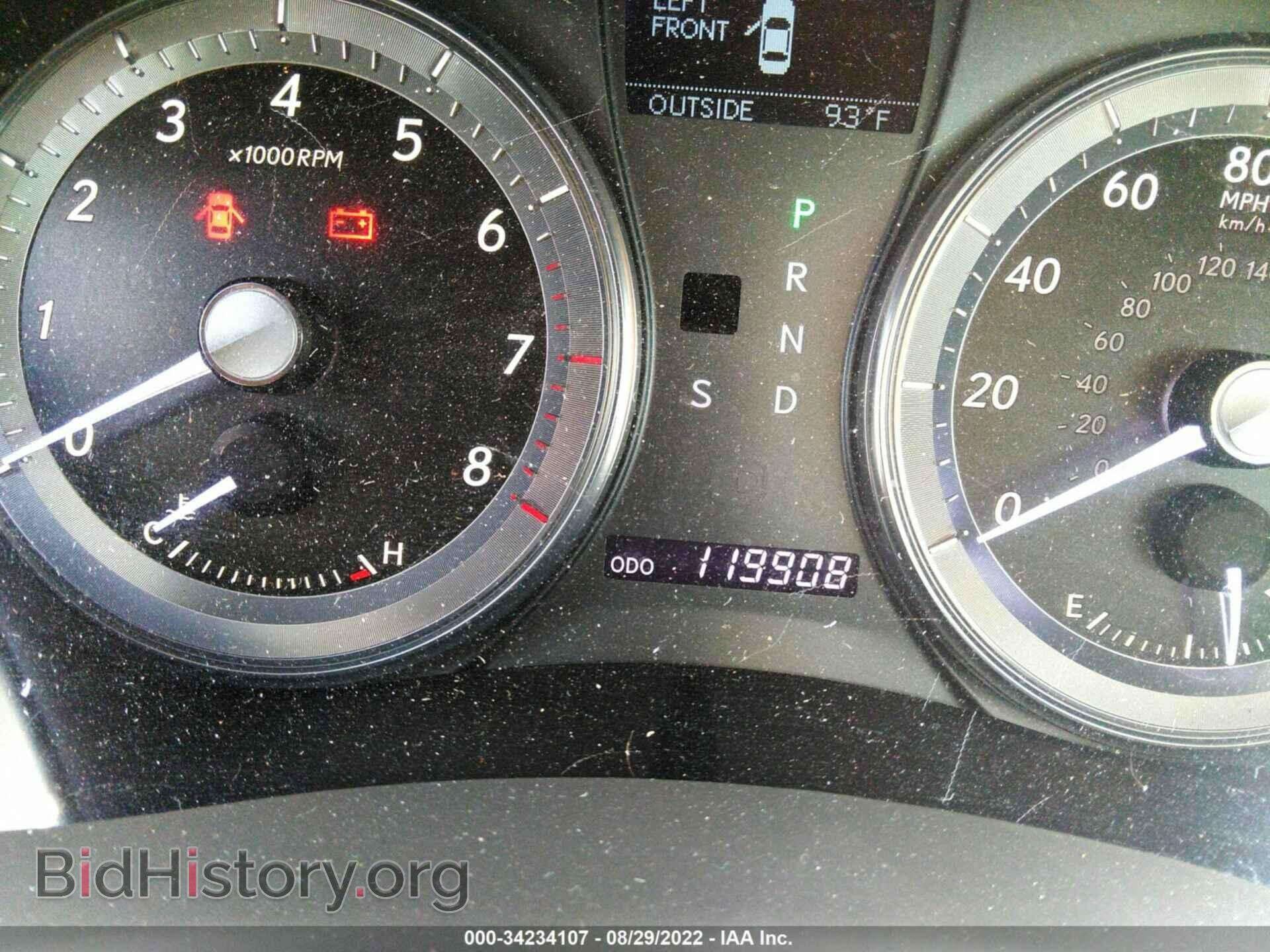 2010 LEXUS ES 350 - VIN: JTHBK1EG8A2368669 - Фото 7