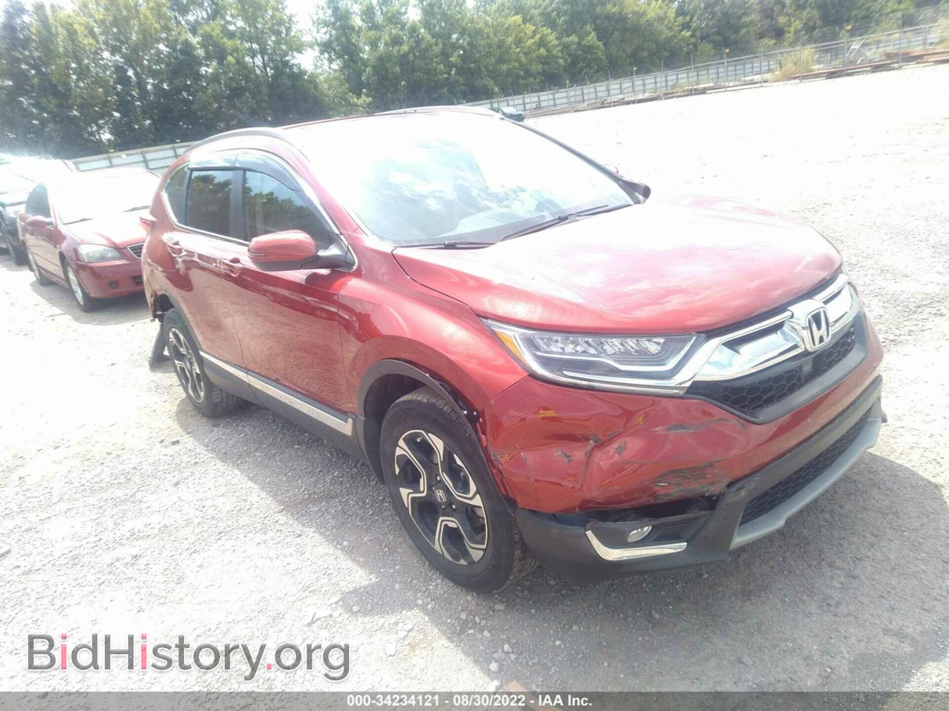Photo 5J6RW2H97HL044862 - HONDA CR-V 2017