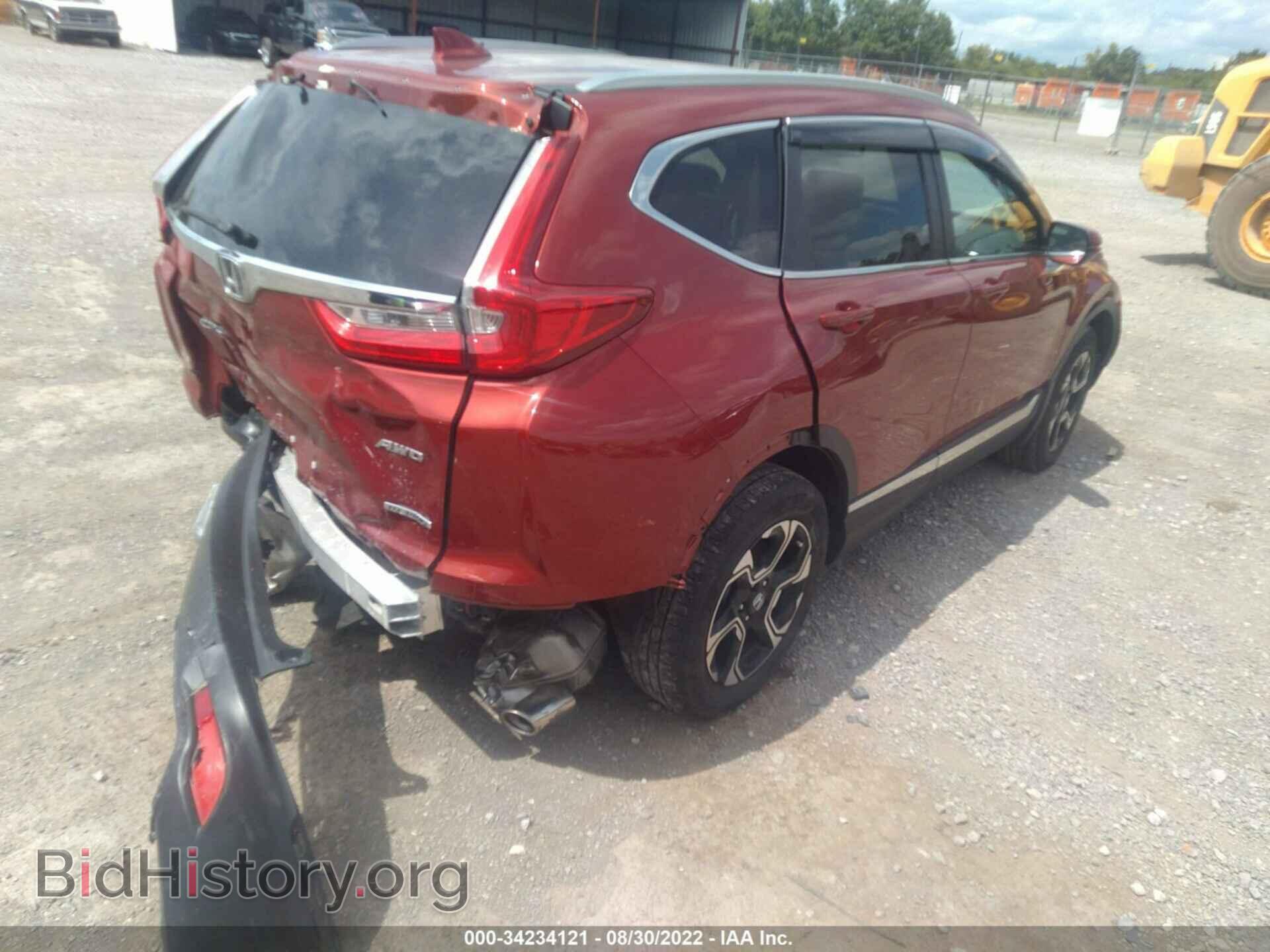 2017 HONDA CR-V - VIN: 5J6RW2H97HL044862 - Фото 4