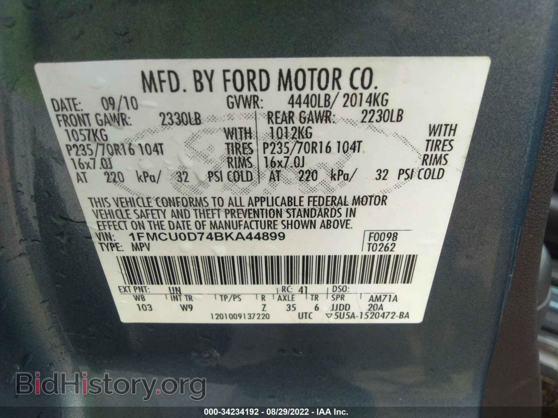 2011 FORD ESCAPE - VIN: 1FMCU0D74BKA44899 - Photo 9